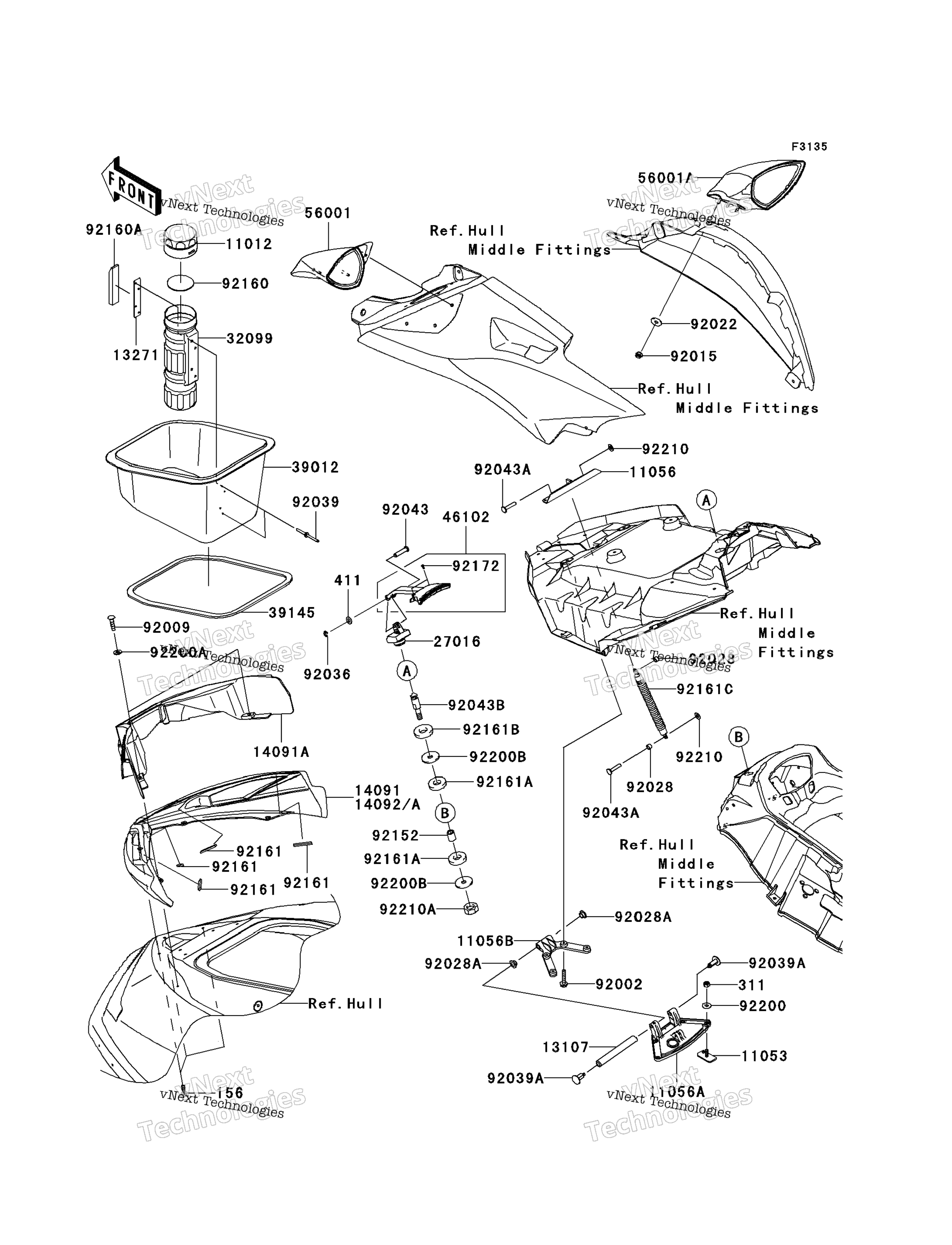 Hull передний Fittings