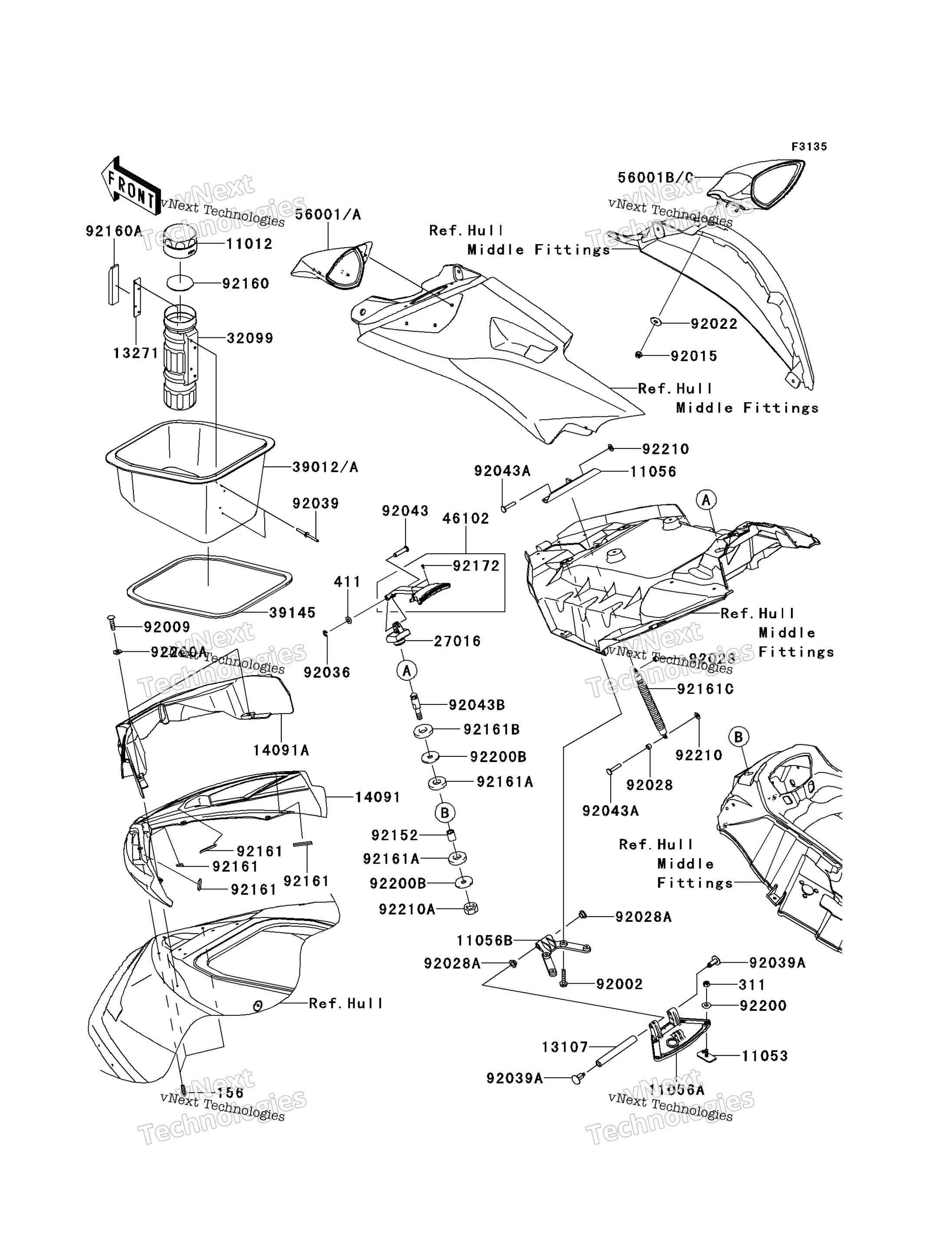 Hull передний Fittings
