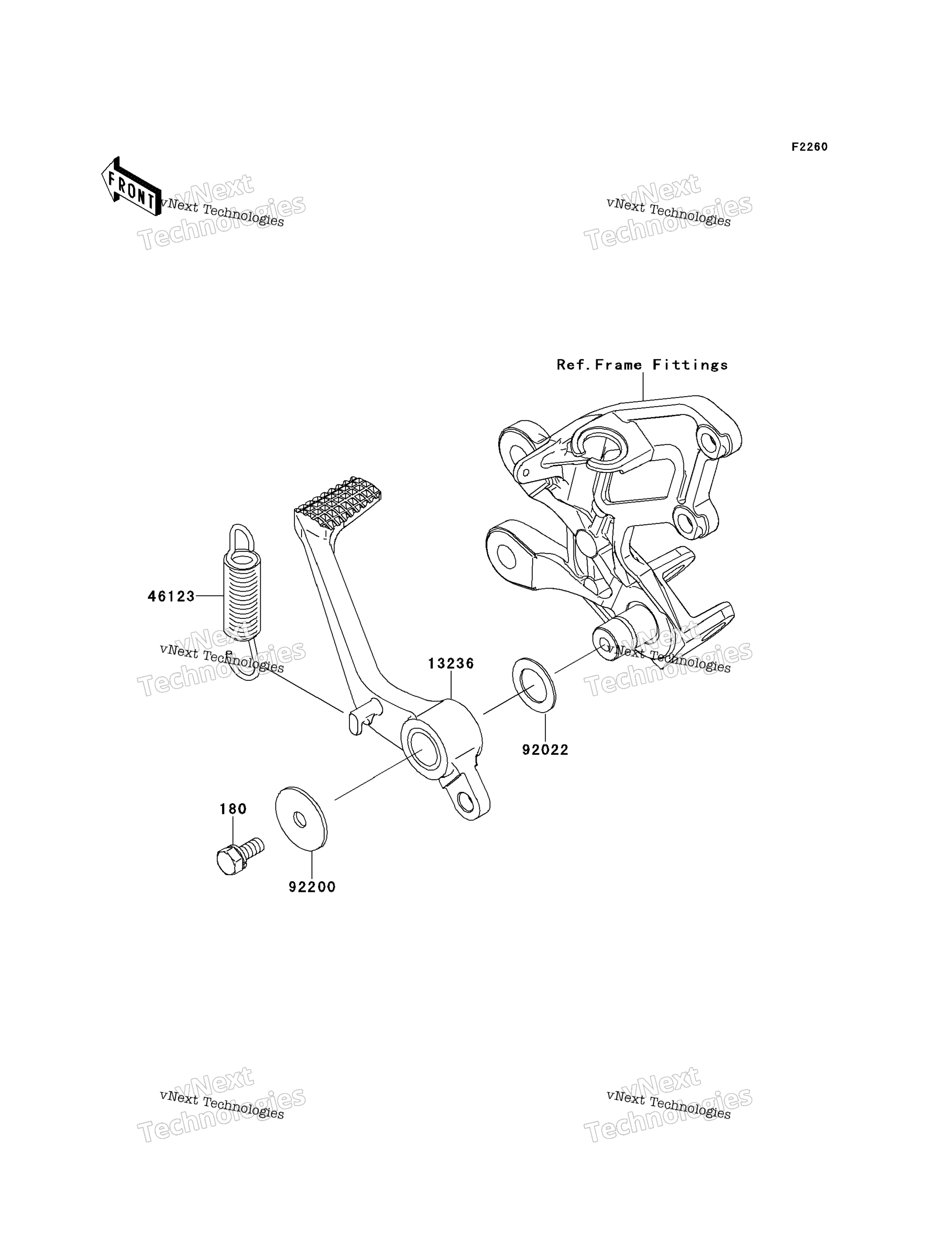 Тормоз Pedal/Torque Link