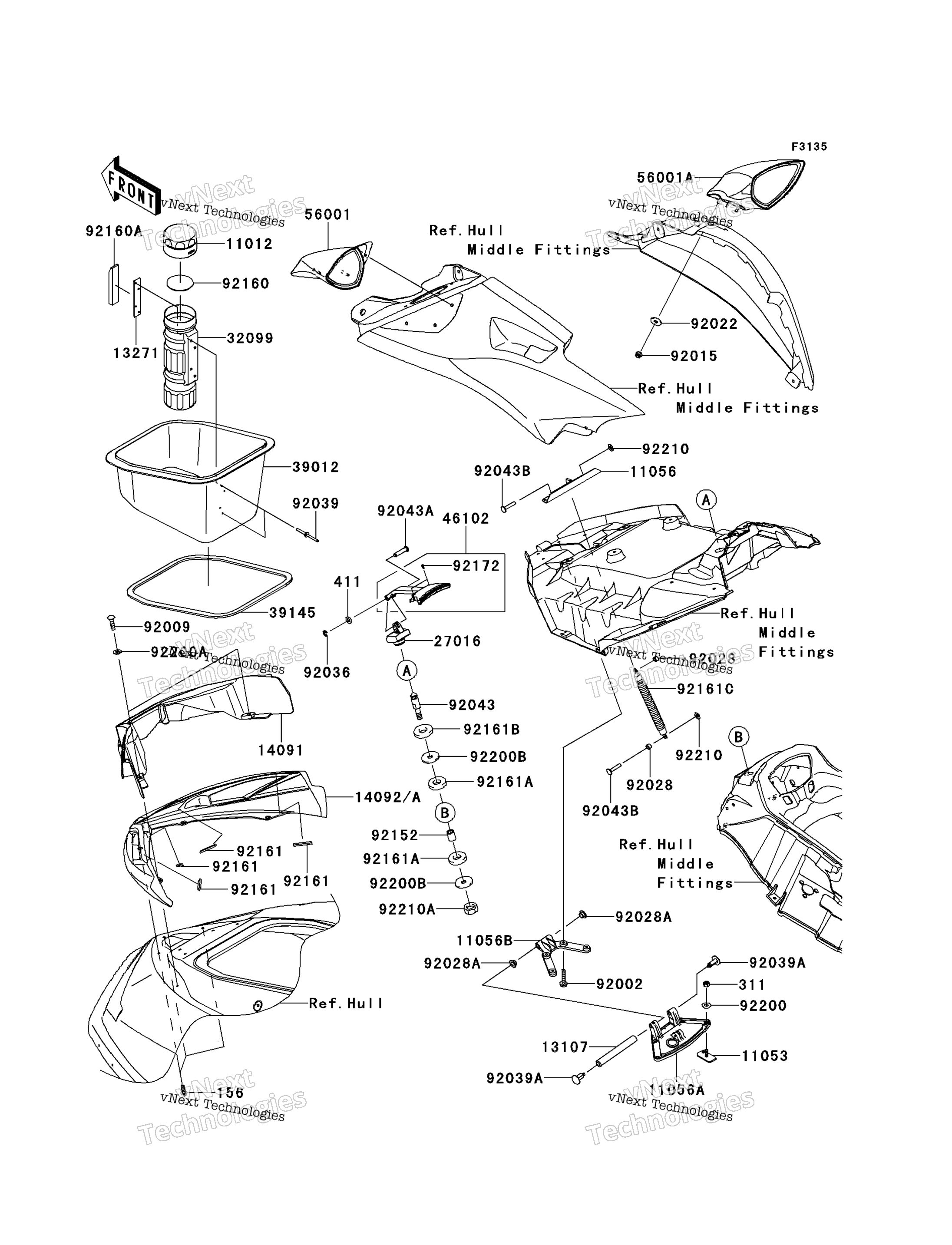 Hull передний Fittings