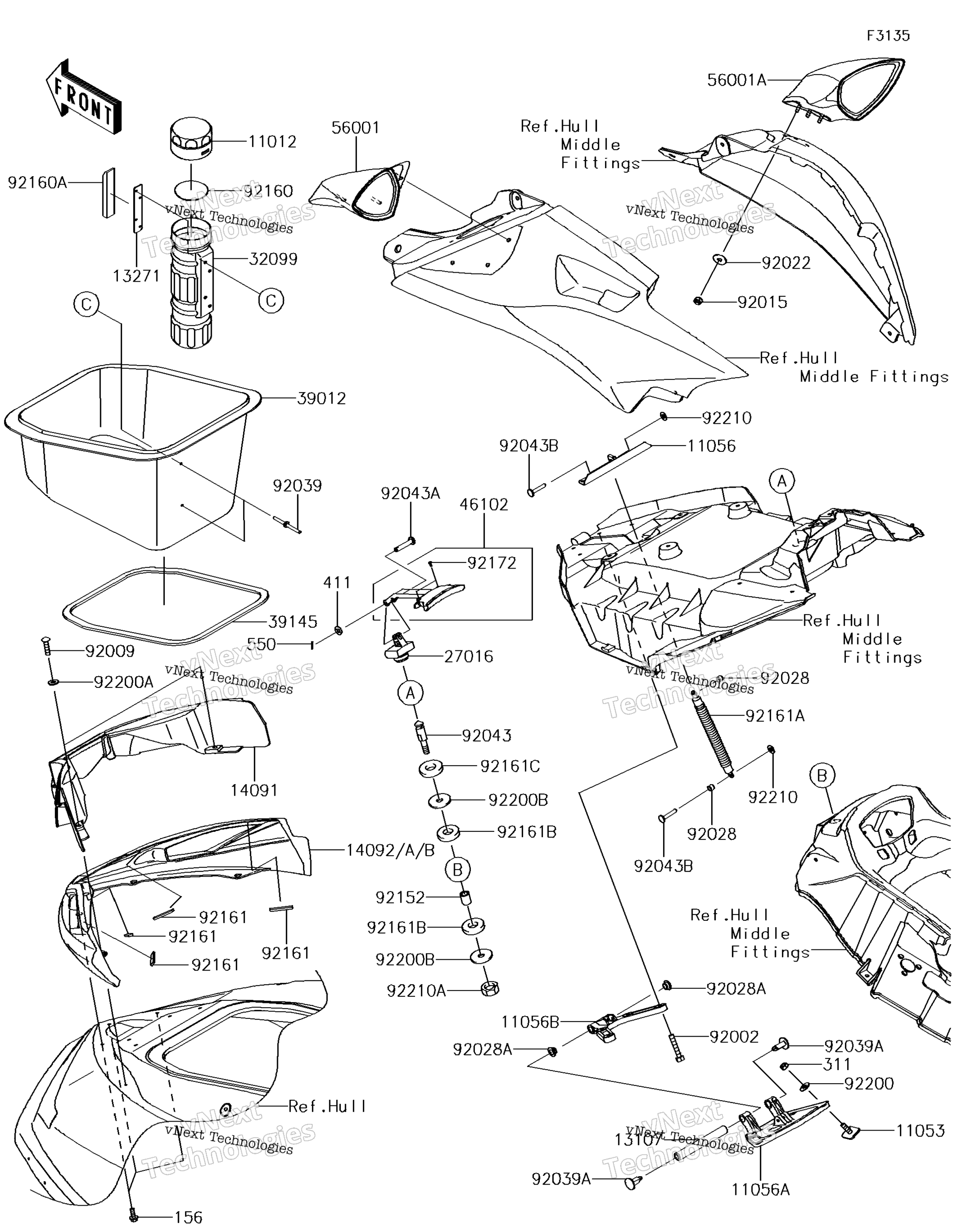 Hull передний Fittings