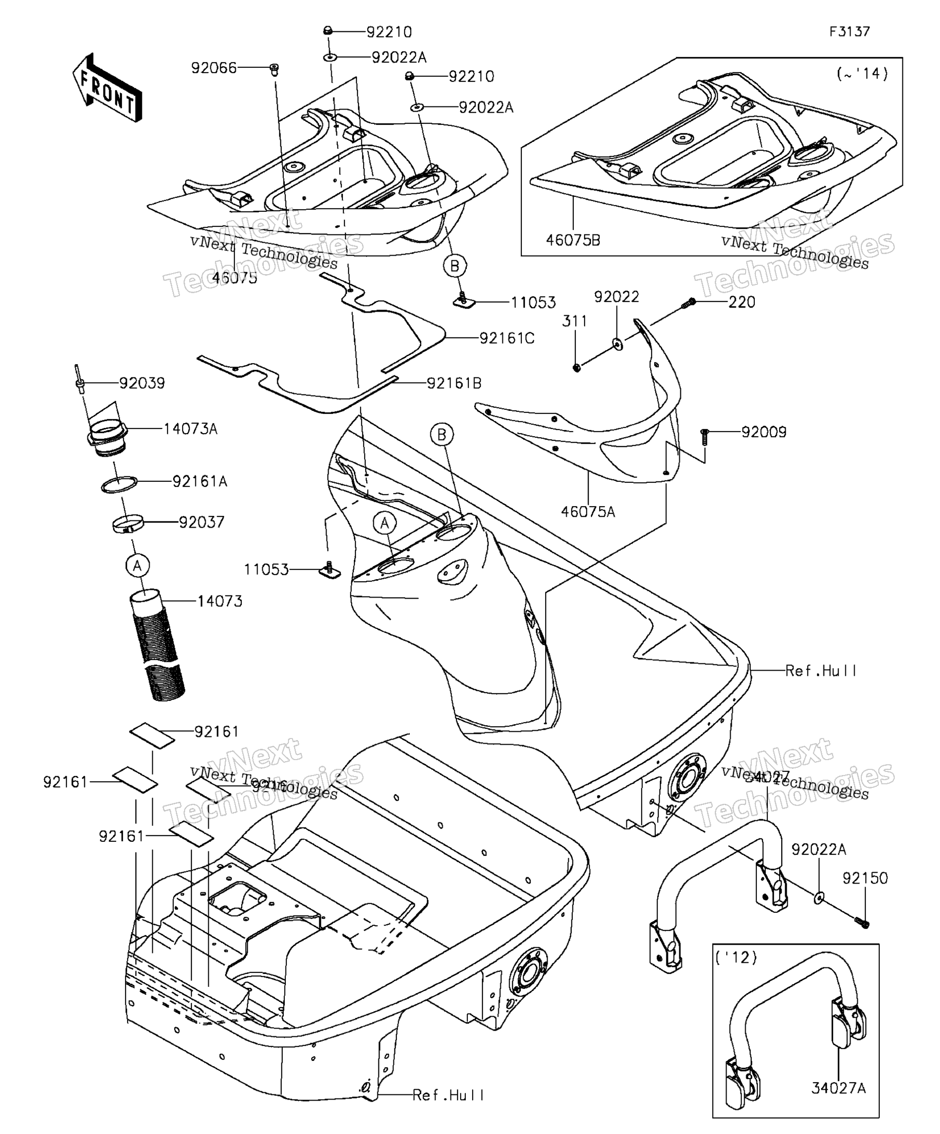 Корпус Rear Fittings
