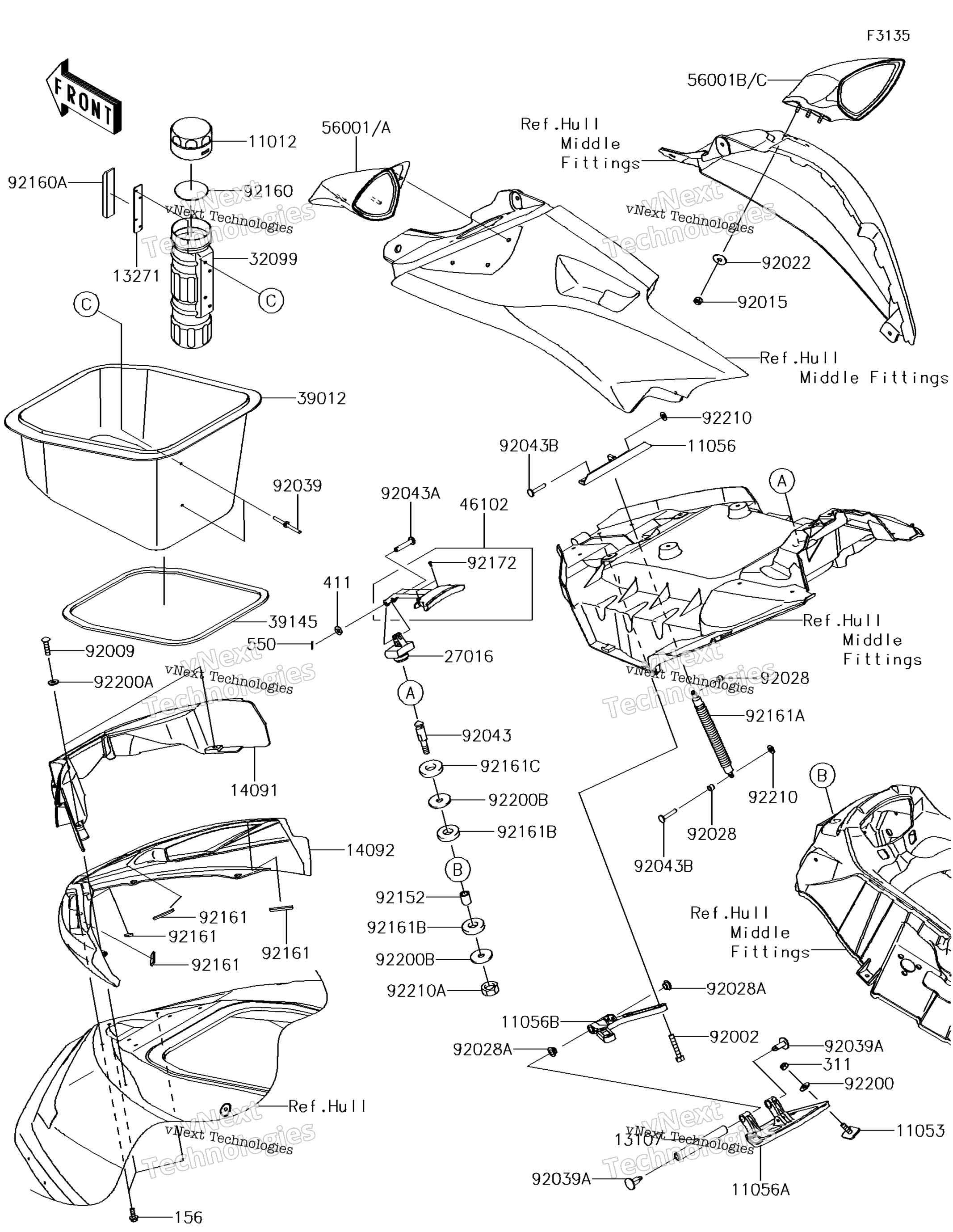 Hull передний Fittings
