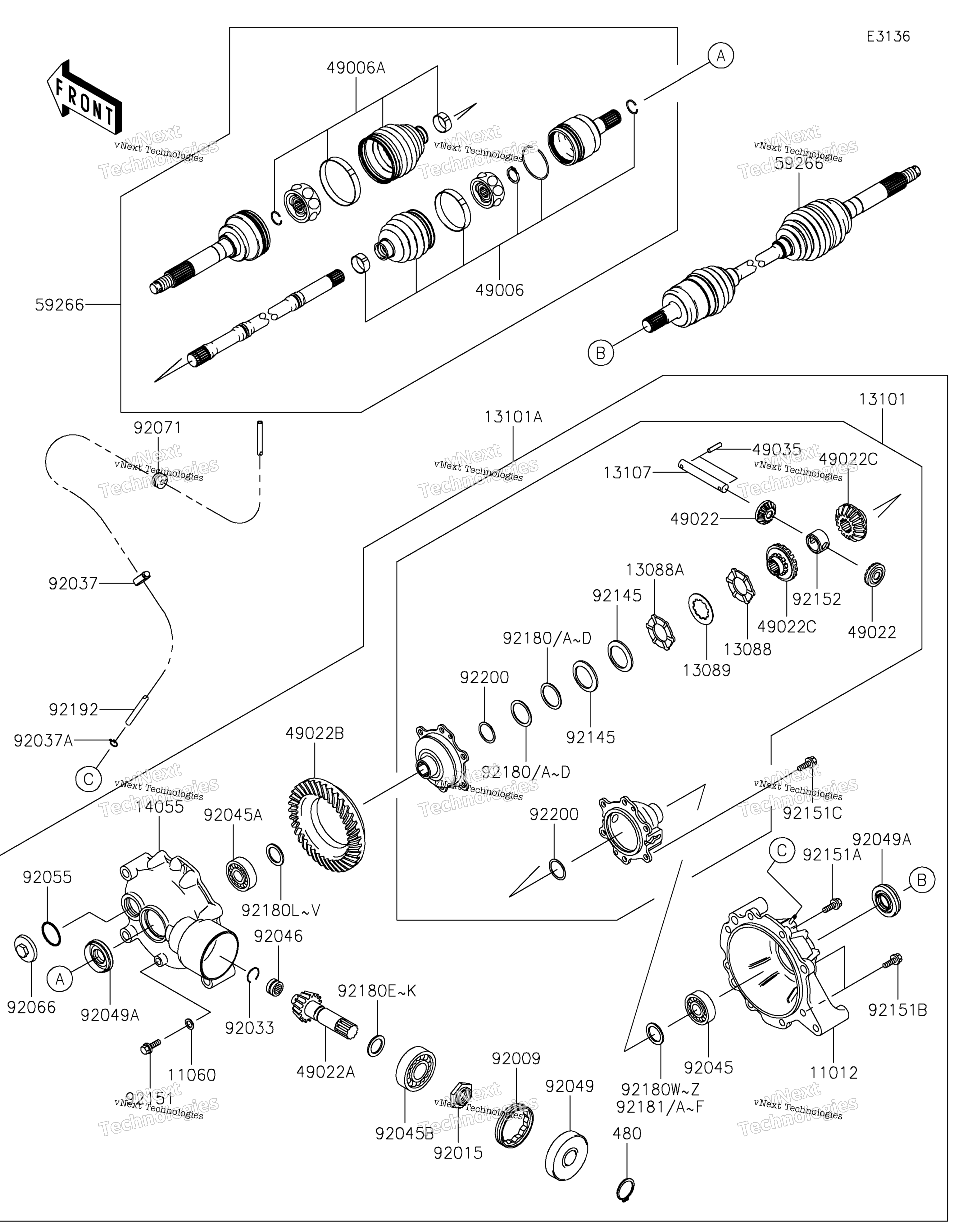 Привод Shaft-Front