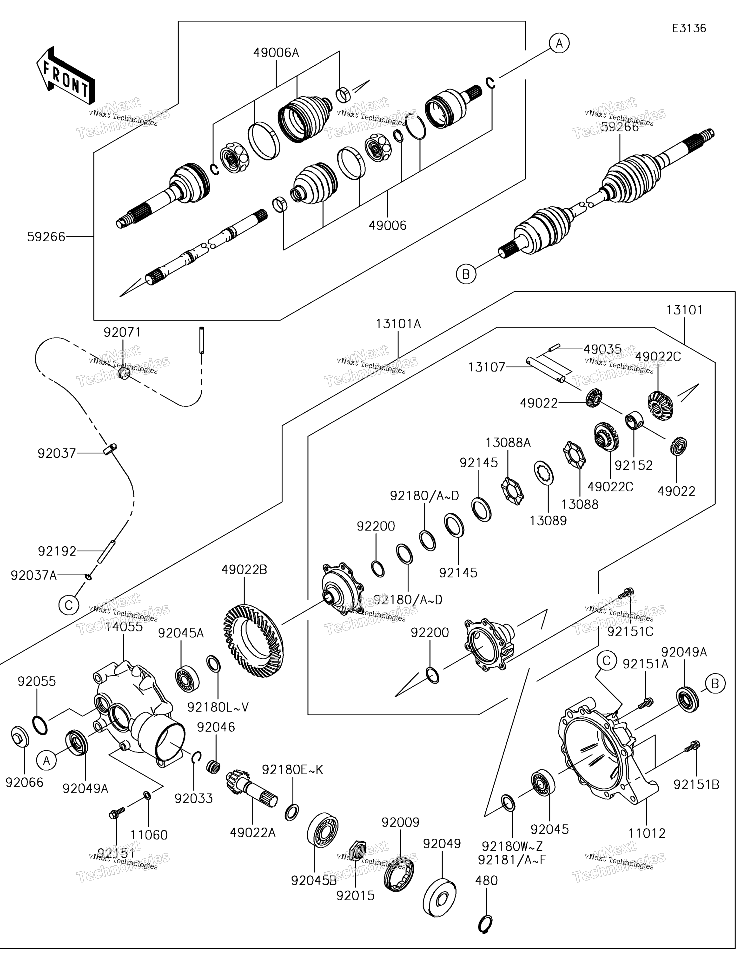 Привод Shaft-Front