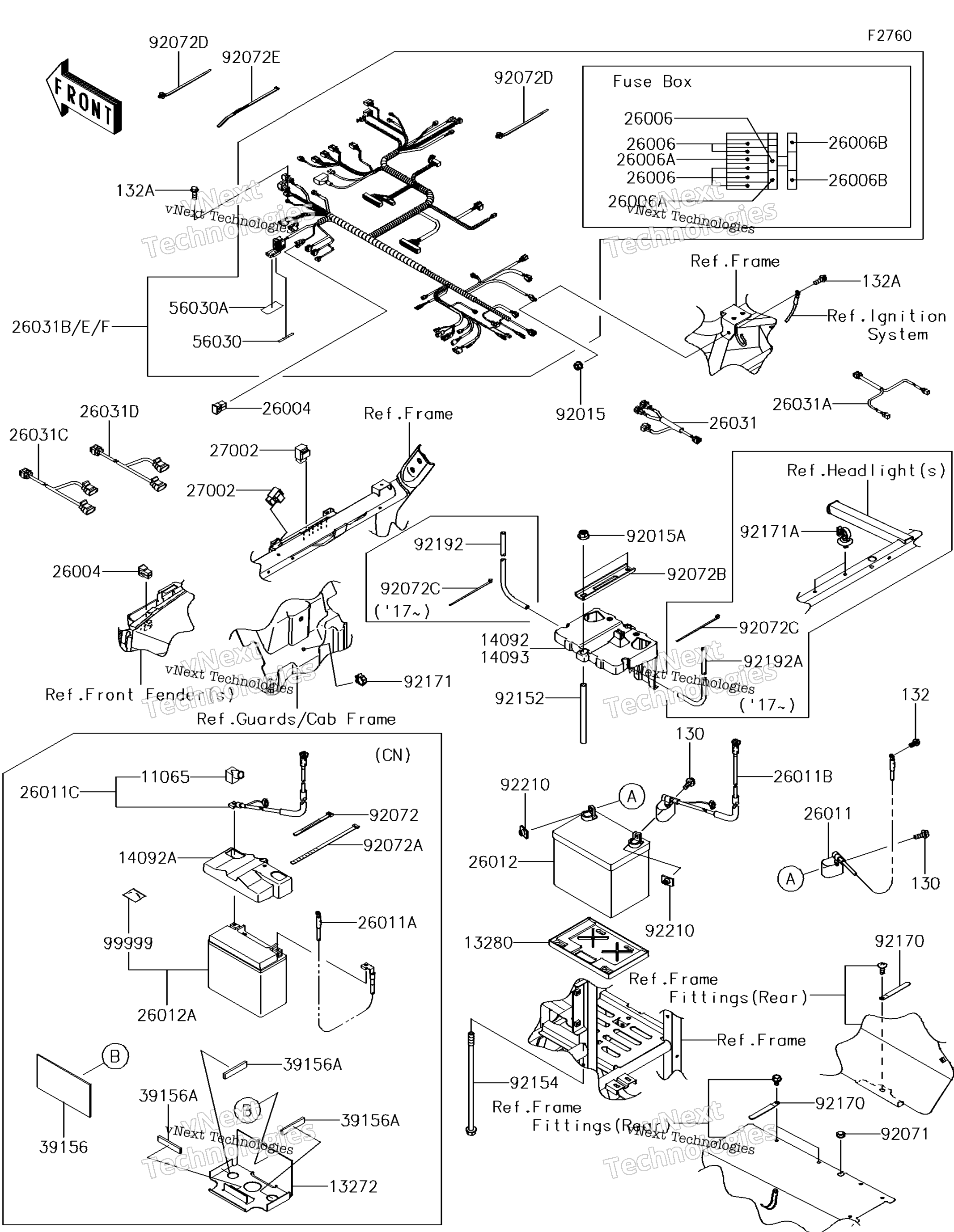 Шасси Electrical Equipment