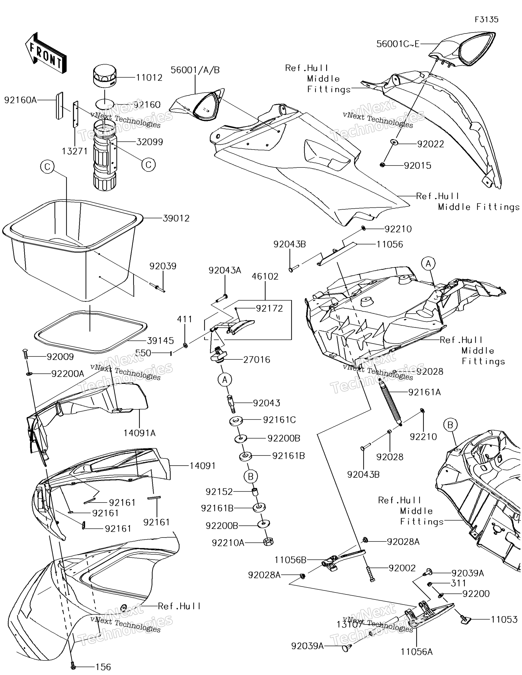 Hull передний Fittings