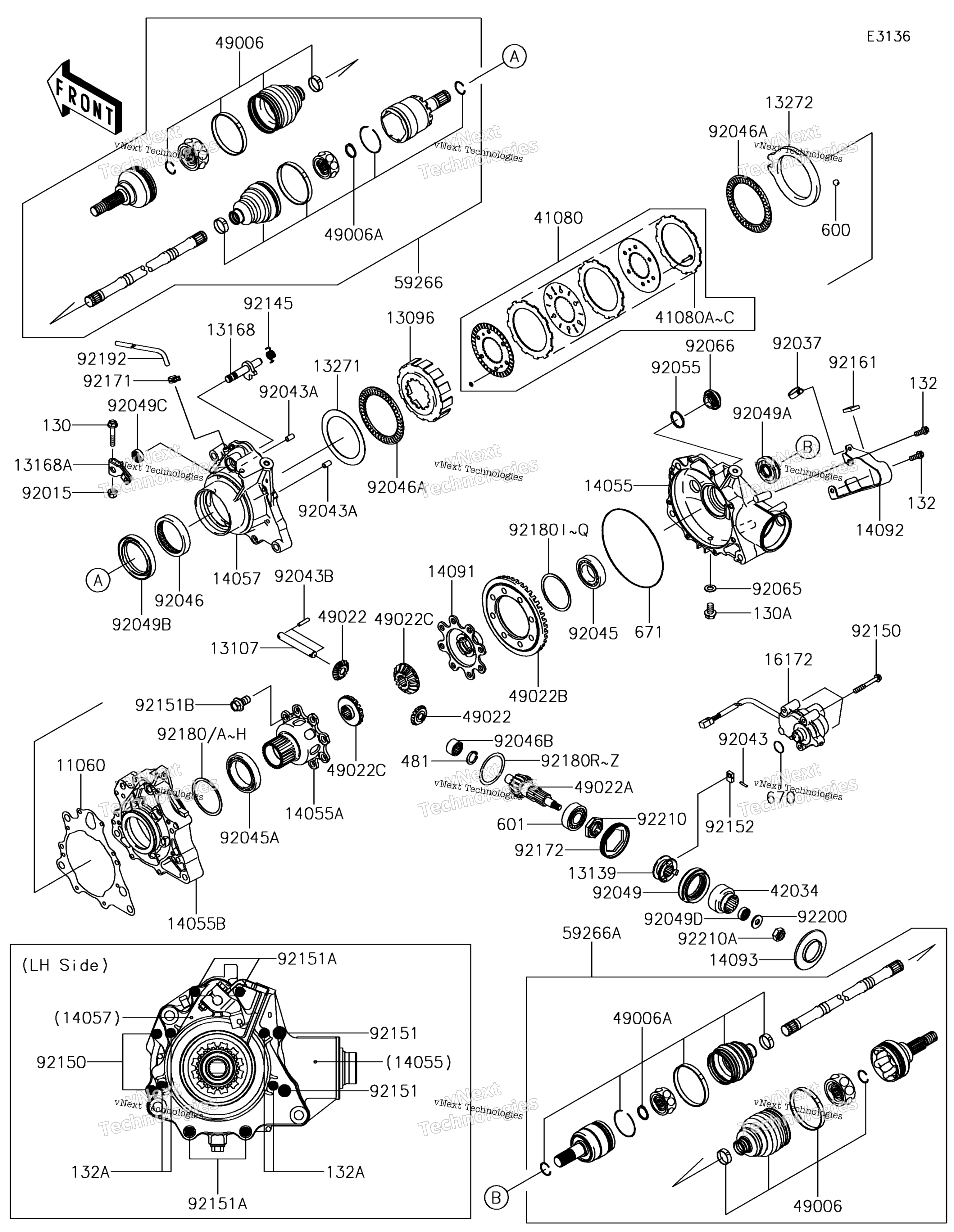 Привод Shaft-Front