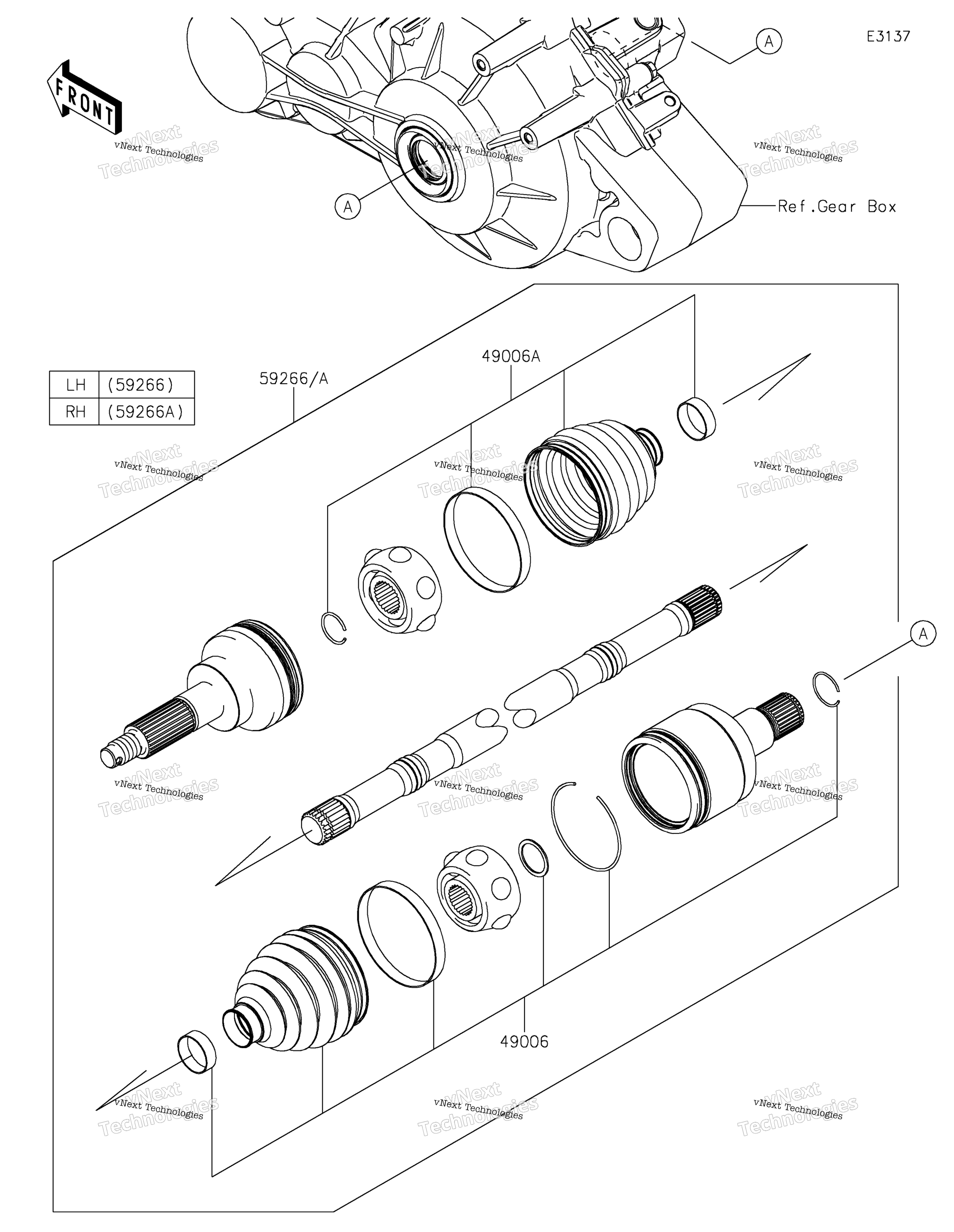 Привод Shaft-Rear