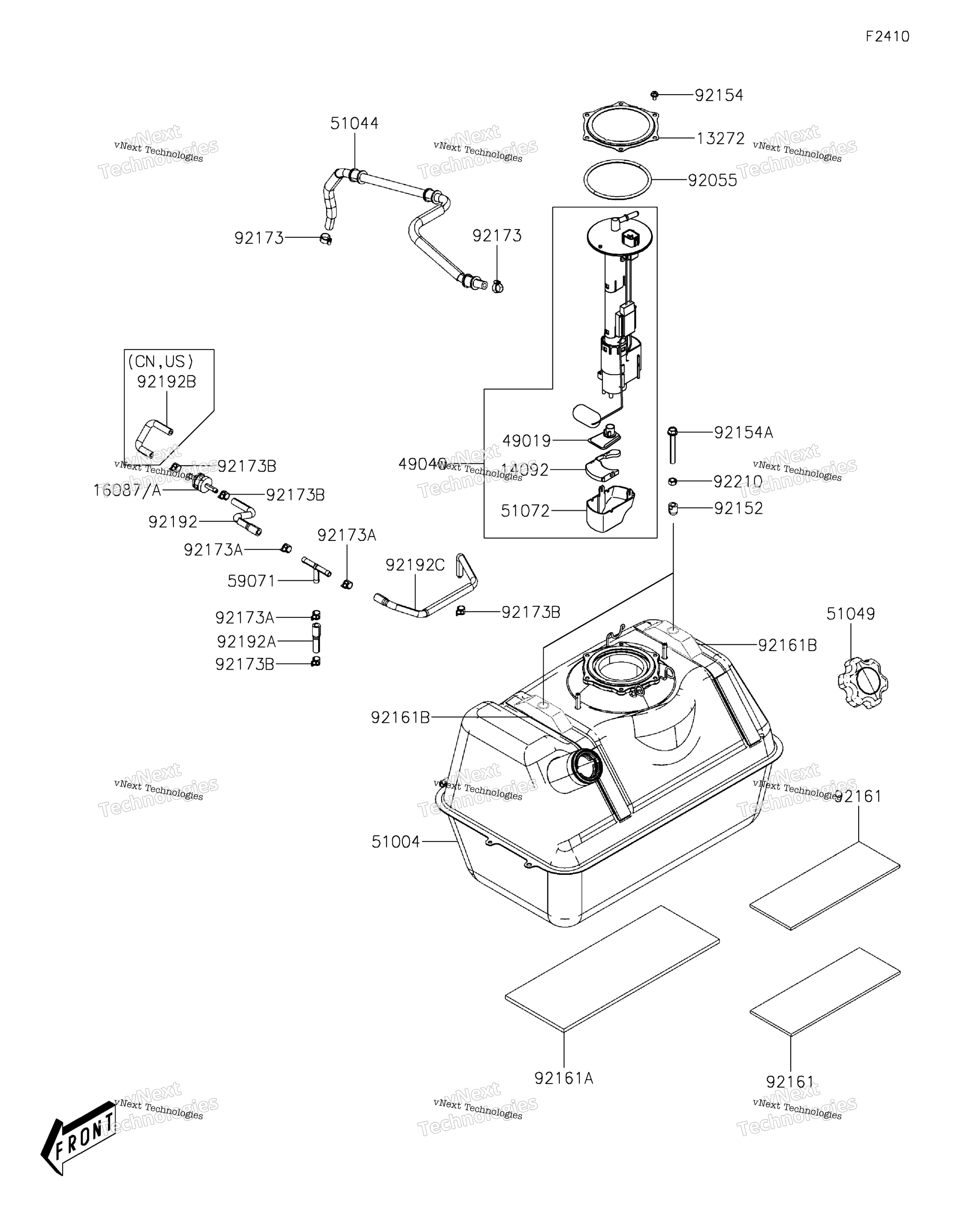 Топливный бак