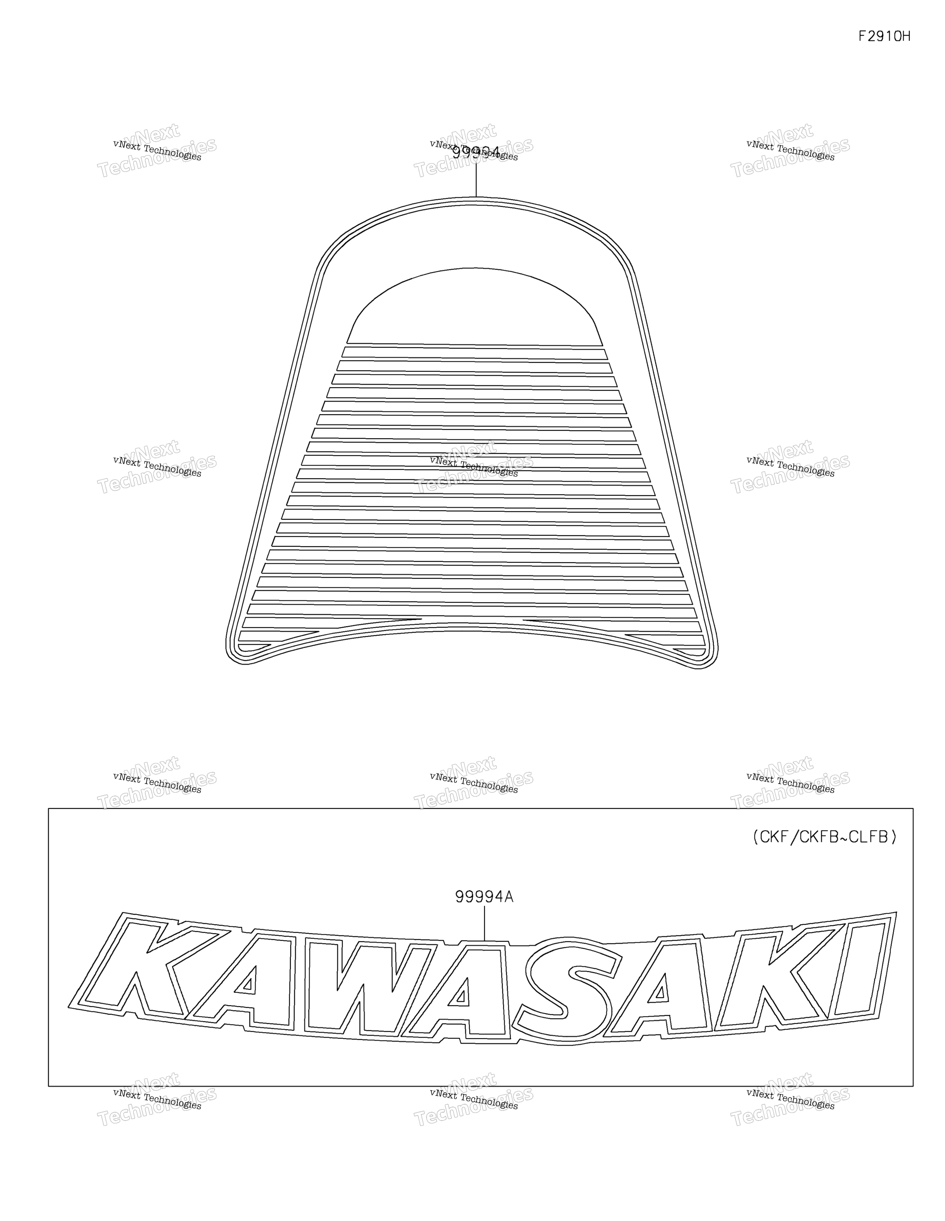 Аксессуары (Decals)