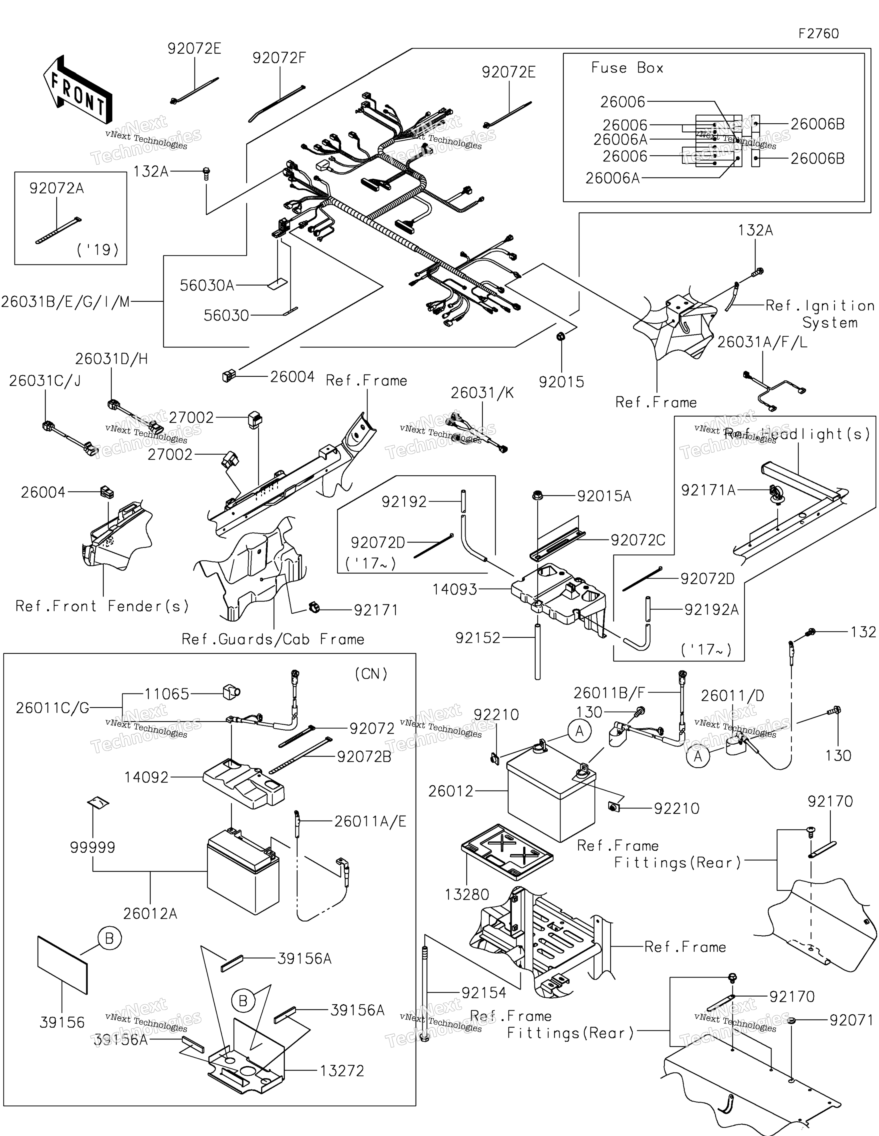 Шасси Electrical Equipment 2