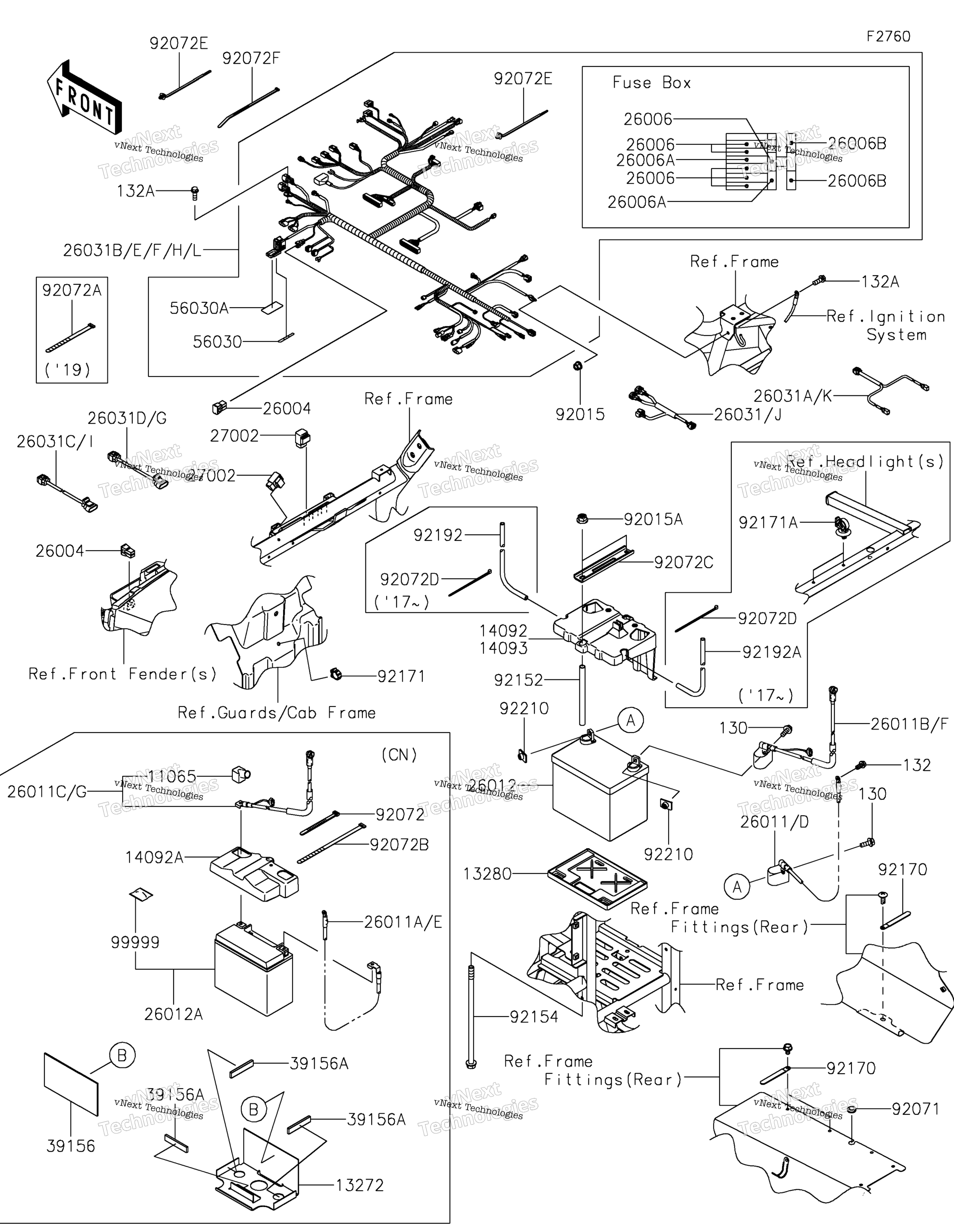 Шасси Electrical Equipment 3