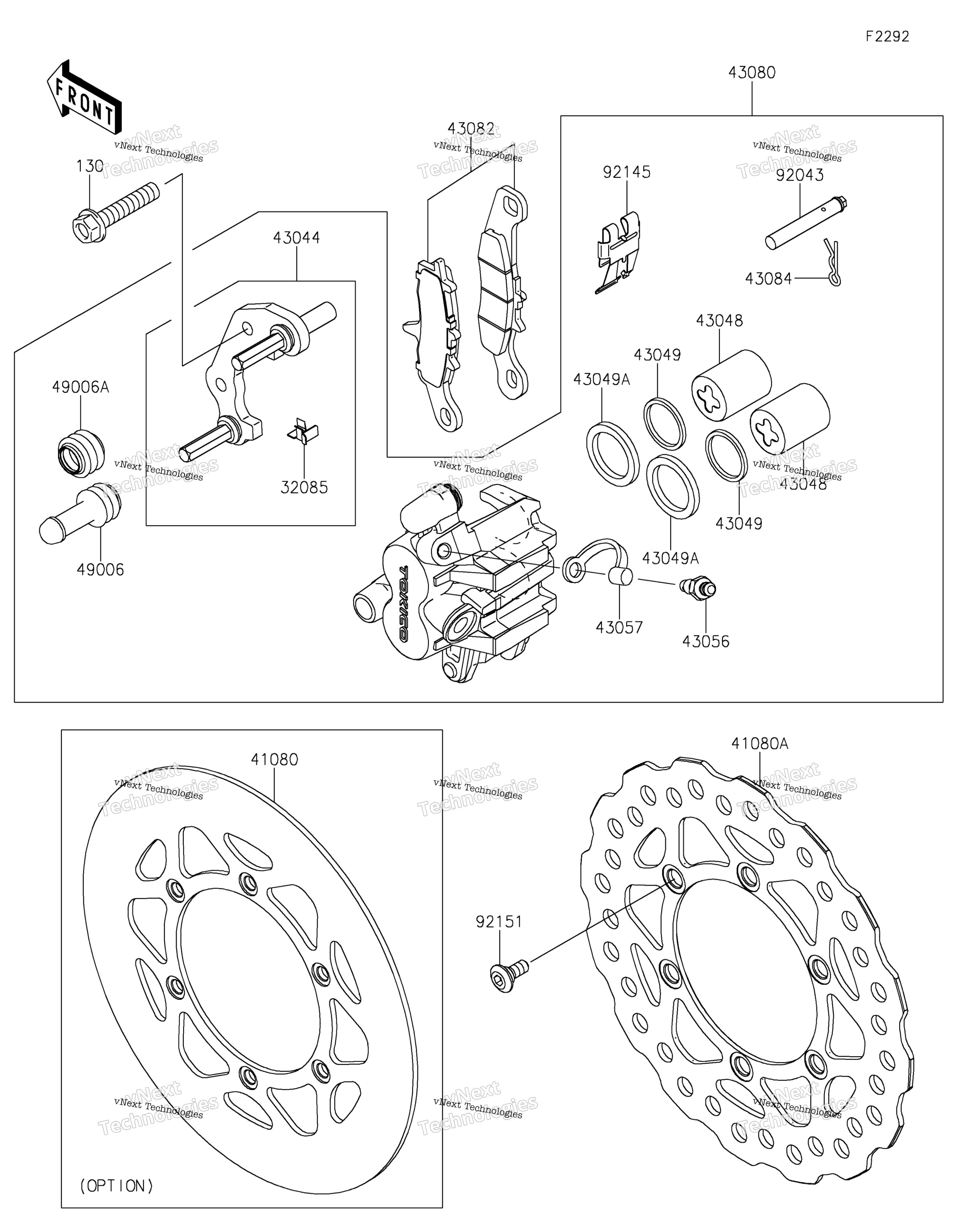 Передний тормоз
