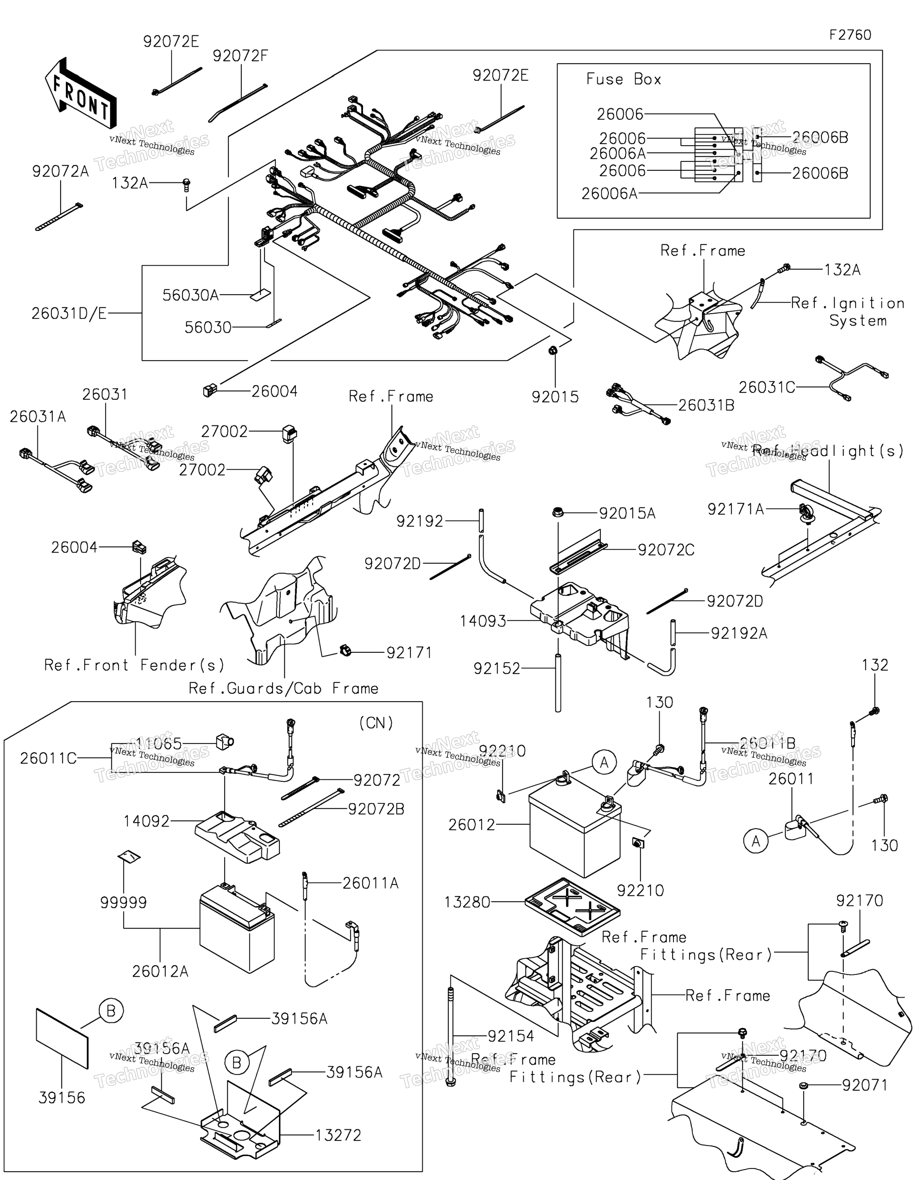 Шасси Electrical Equipment