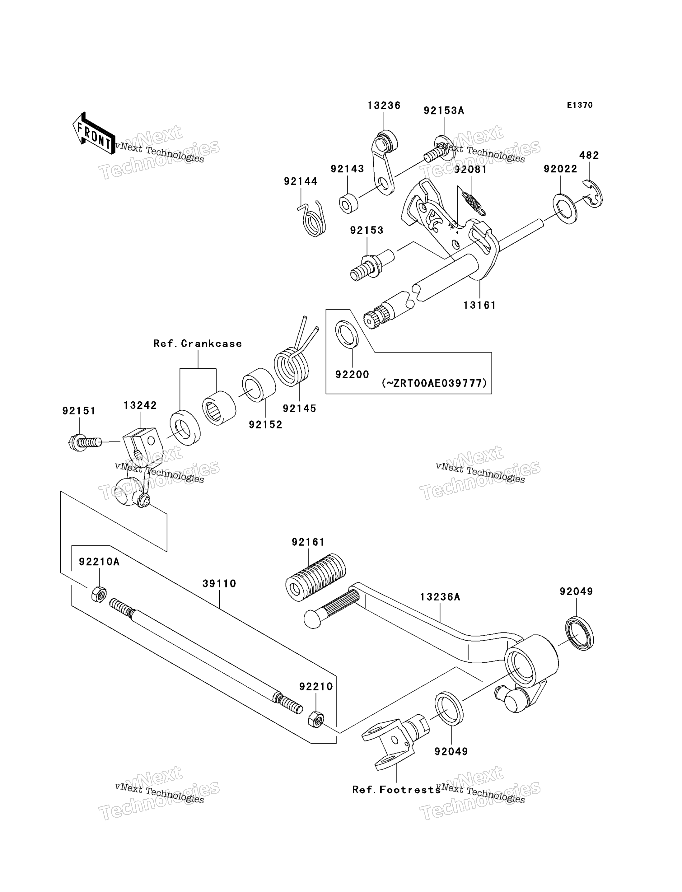 передача Change Mechanism