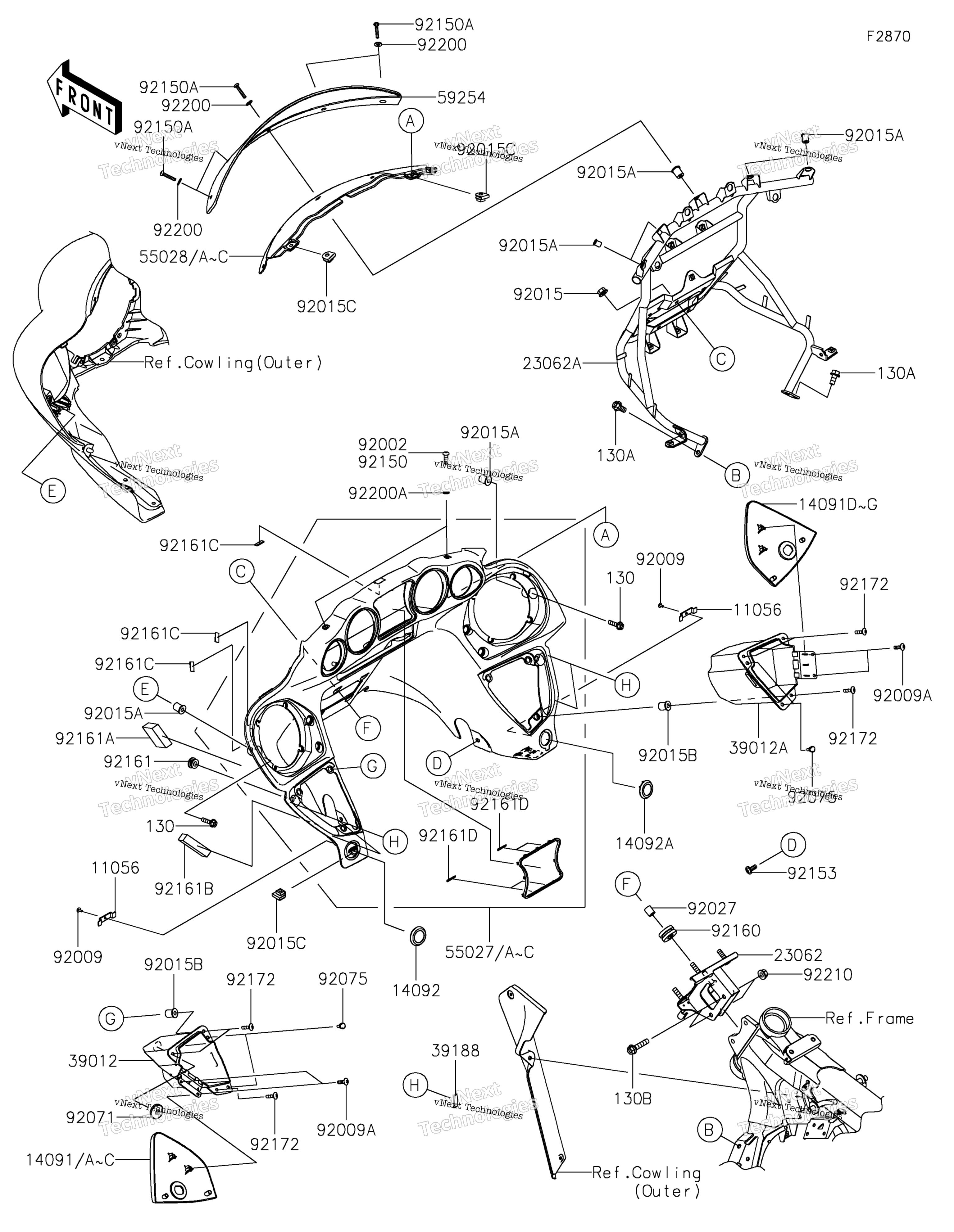 Cowling(Inner 2