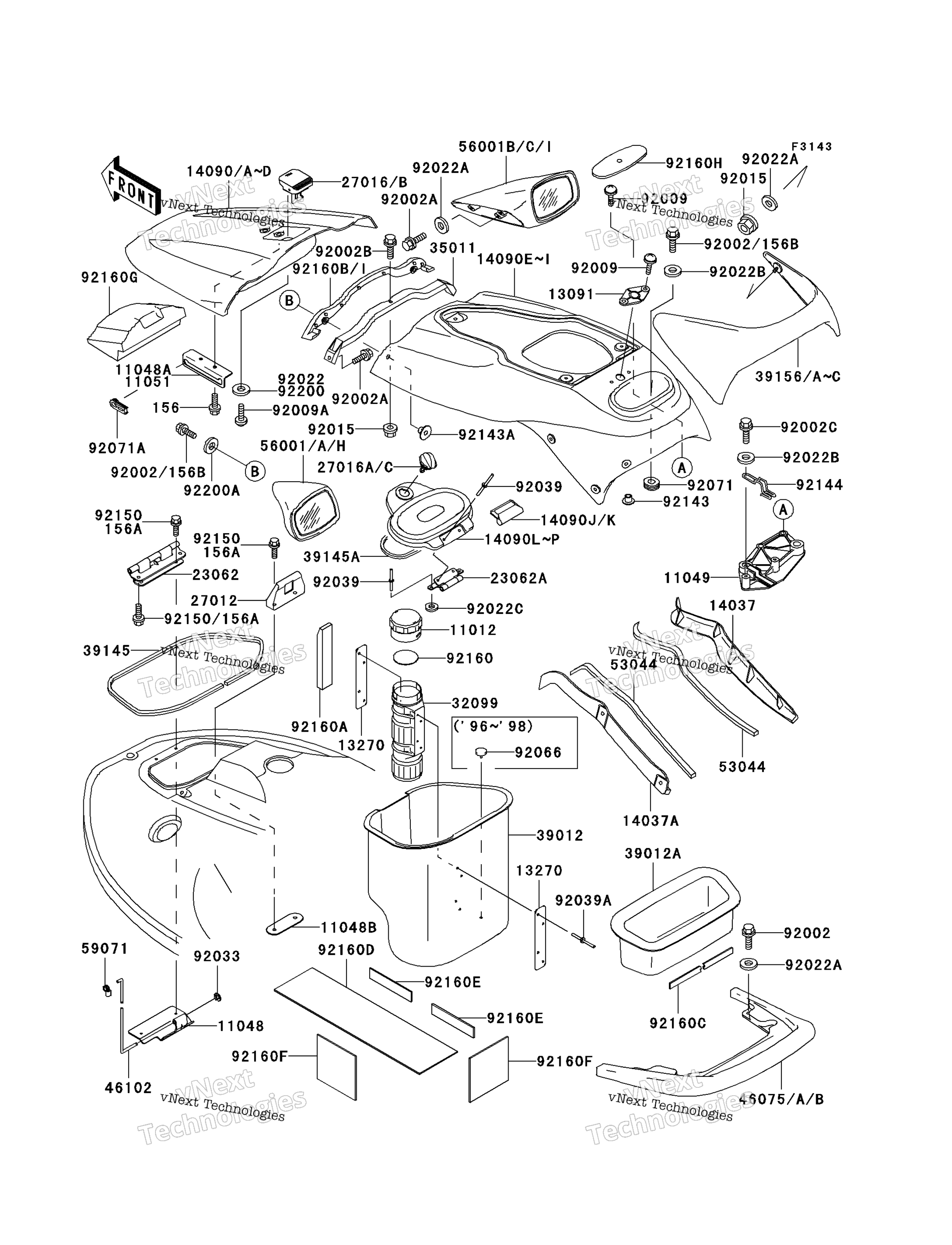 Корпус Fittings