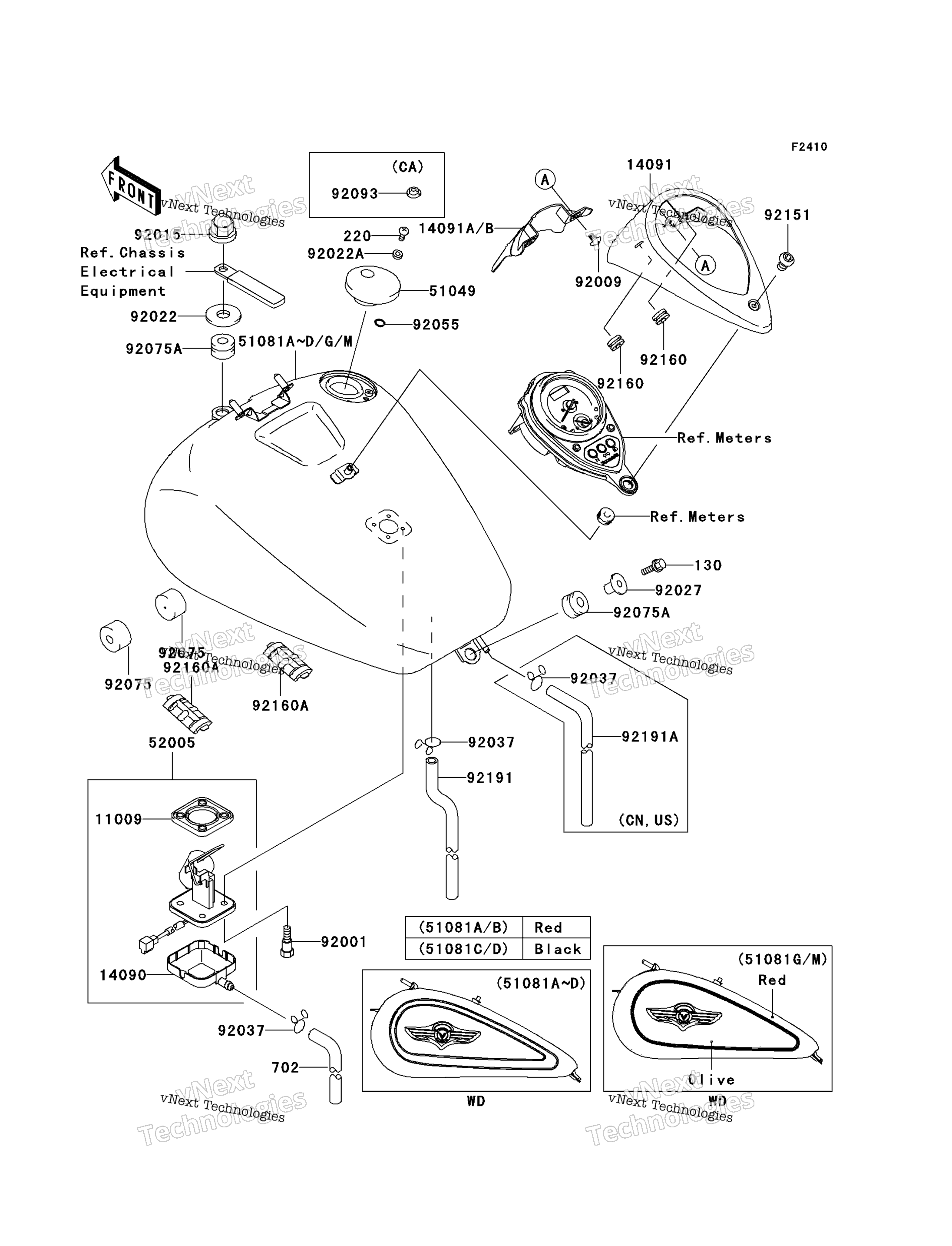 Топливный бак (Vn1500-N1/N2)