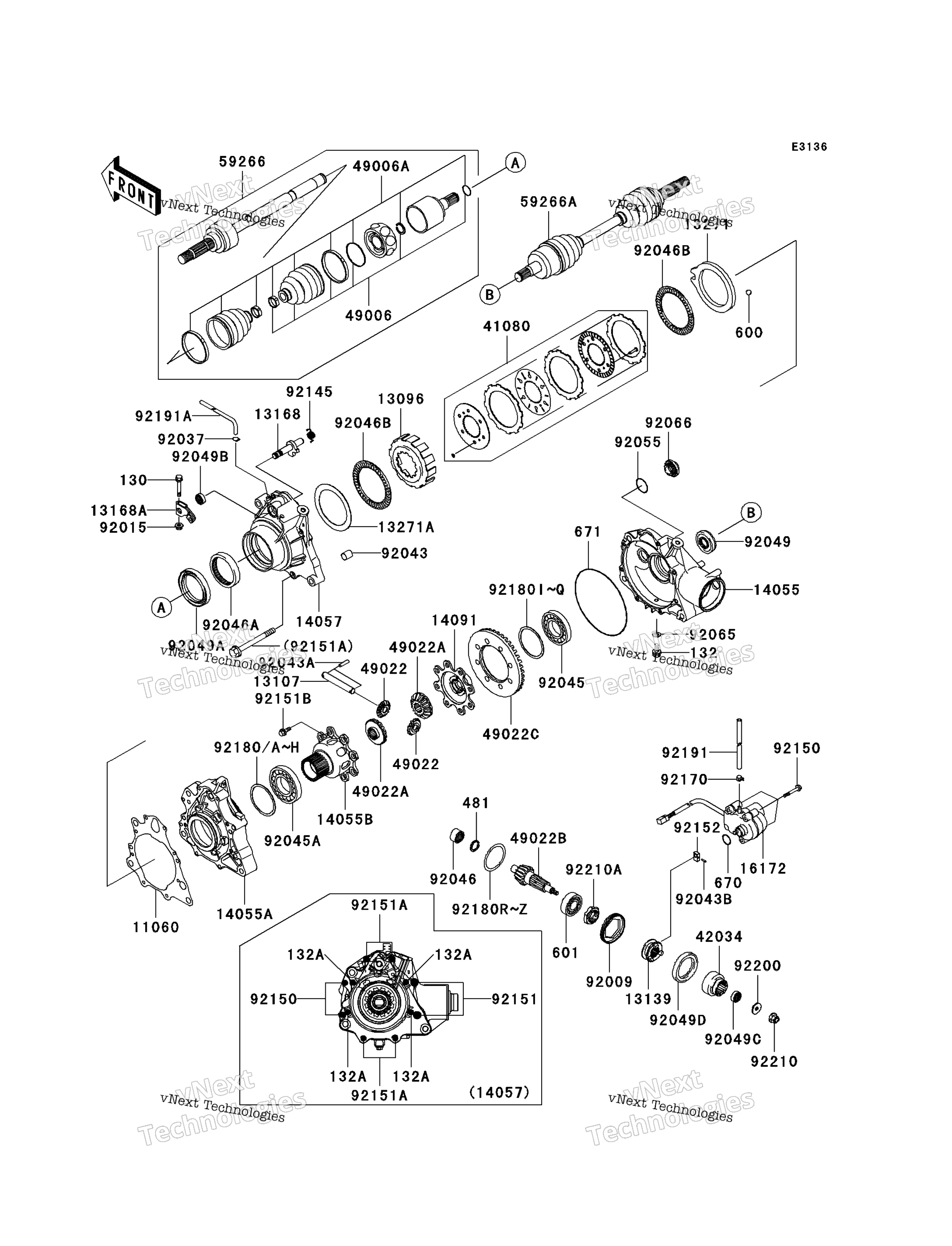 Привод Shaft-Front (C1)