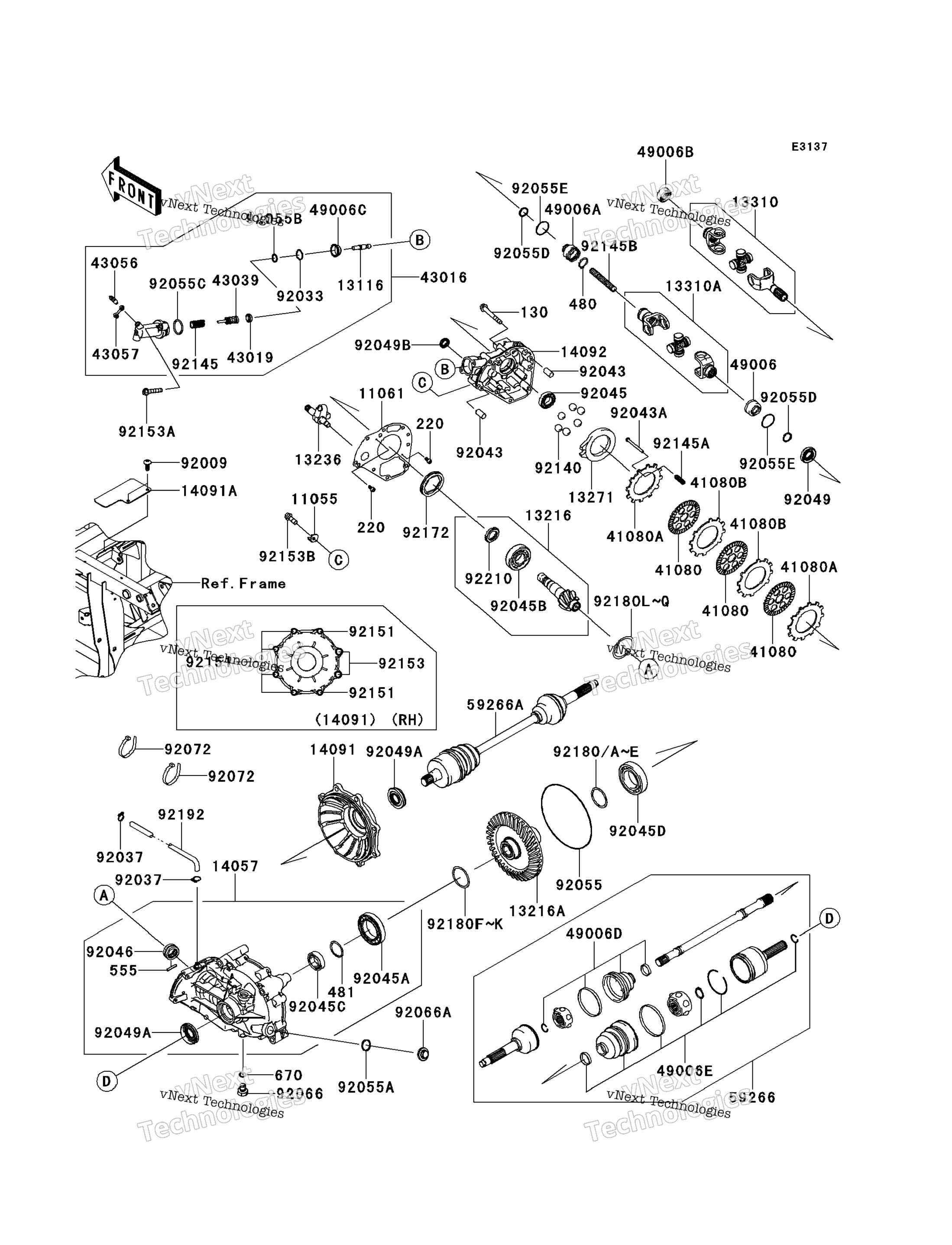 Привод Shaft-Rear