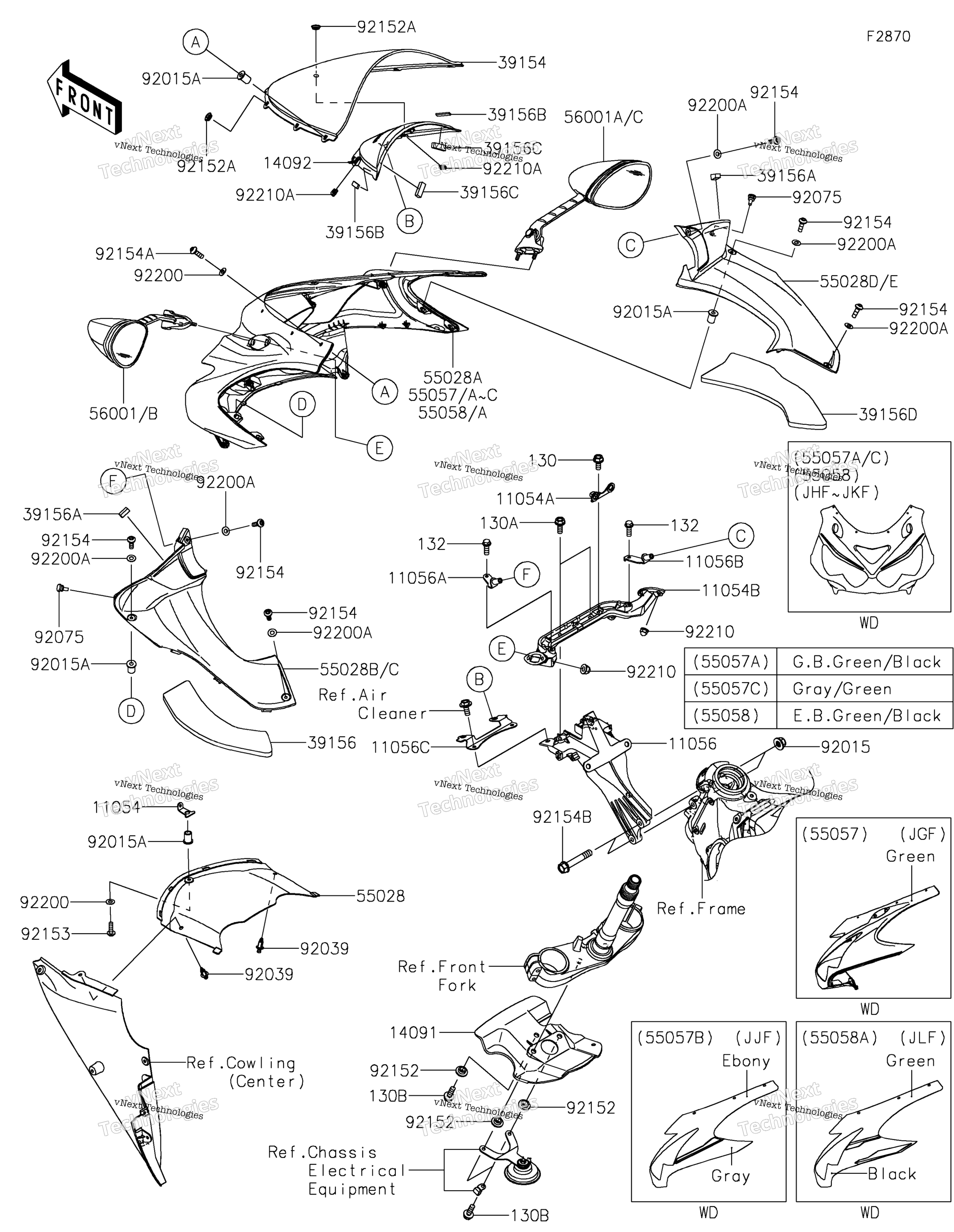 Cowling(Upper 2