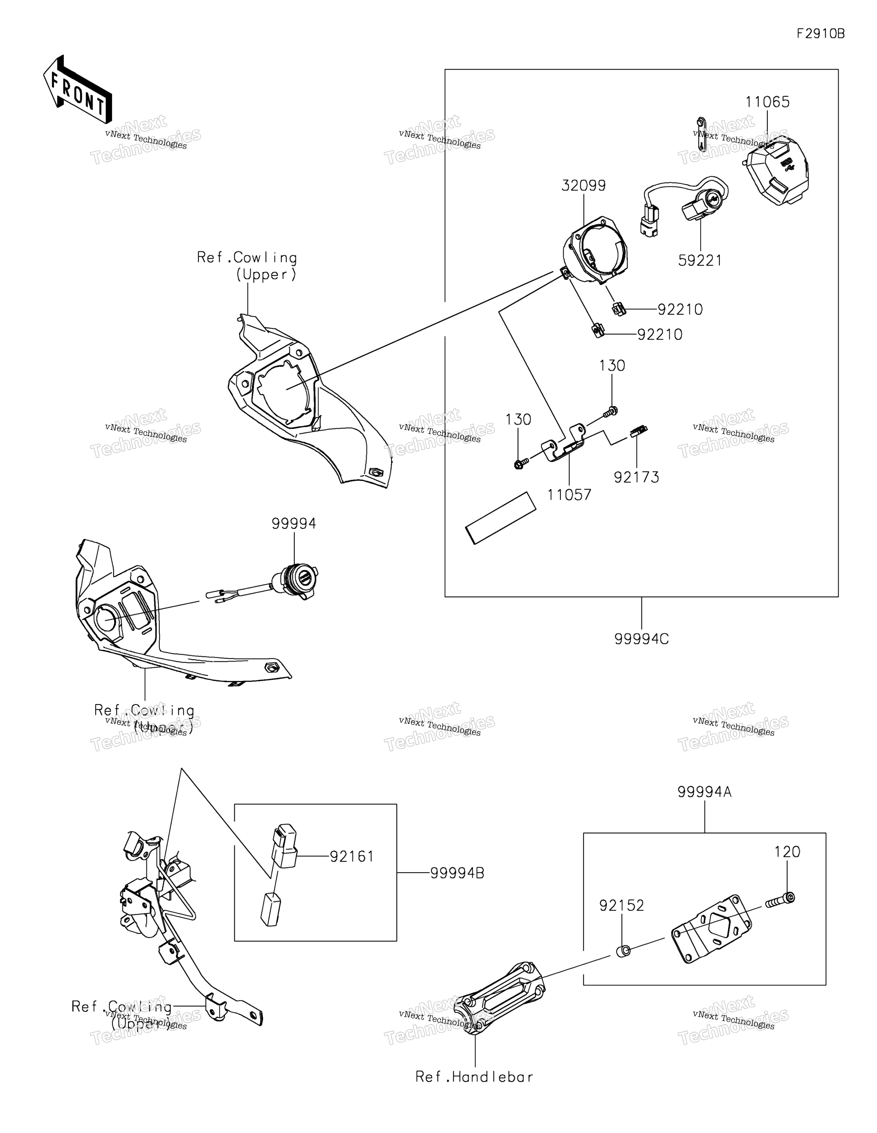 Аксессуары (Electrical)
