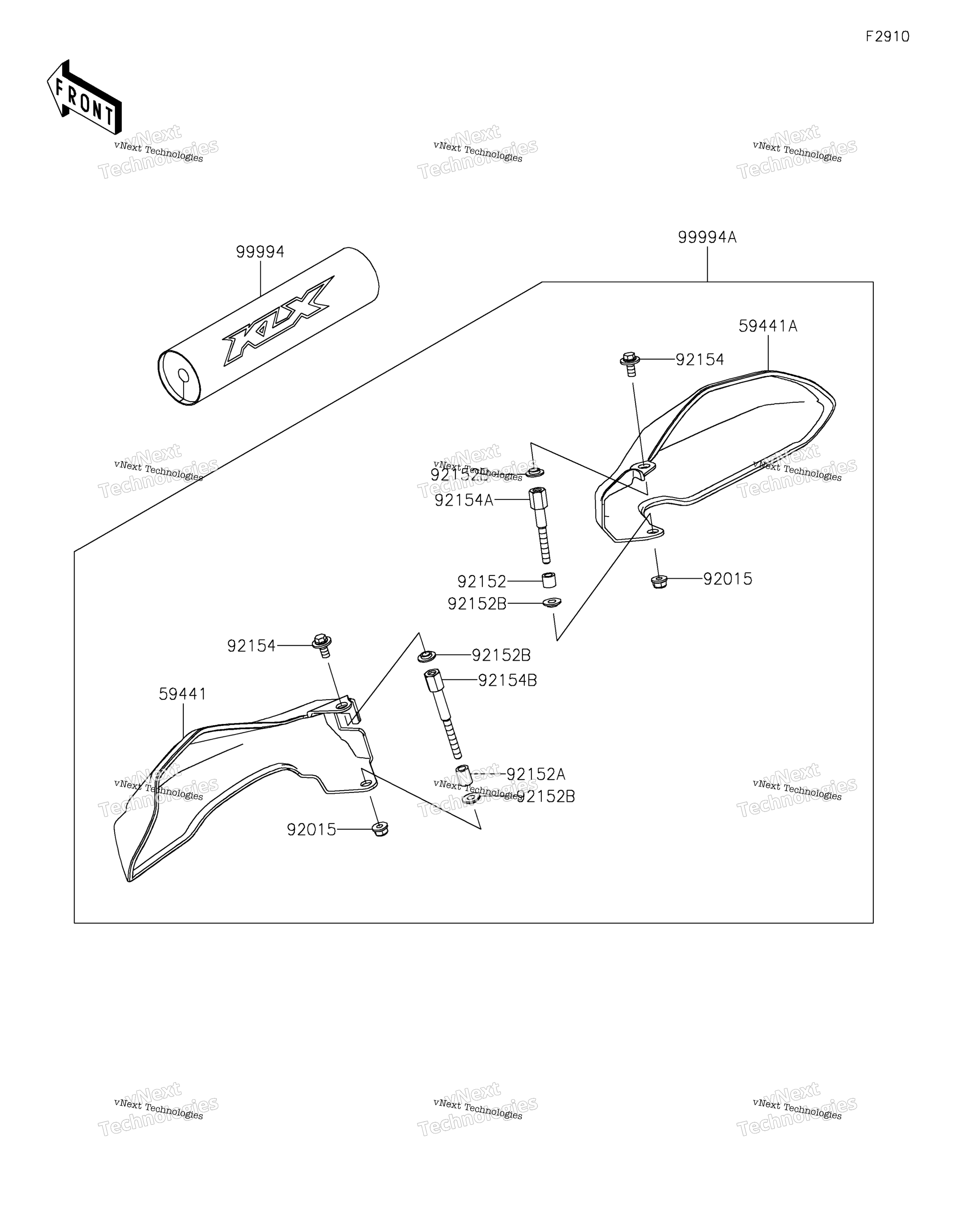Аксессуары (Handle)