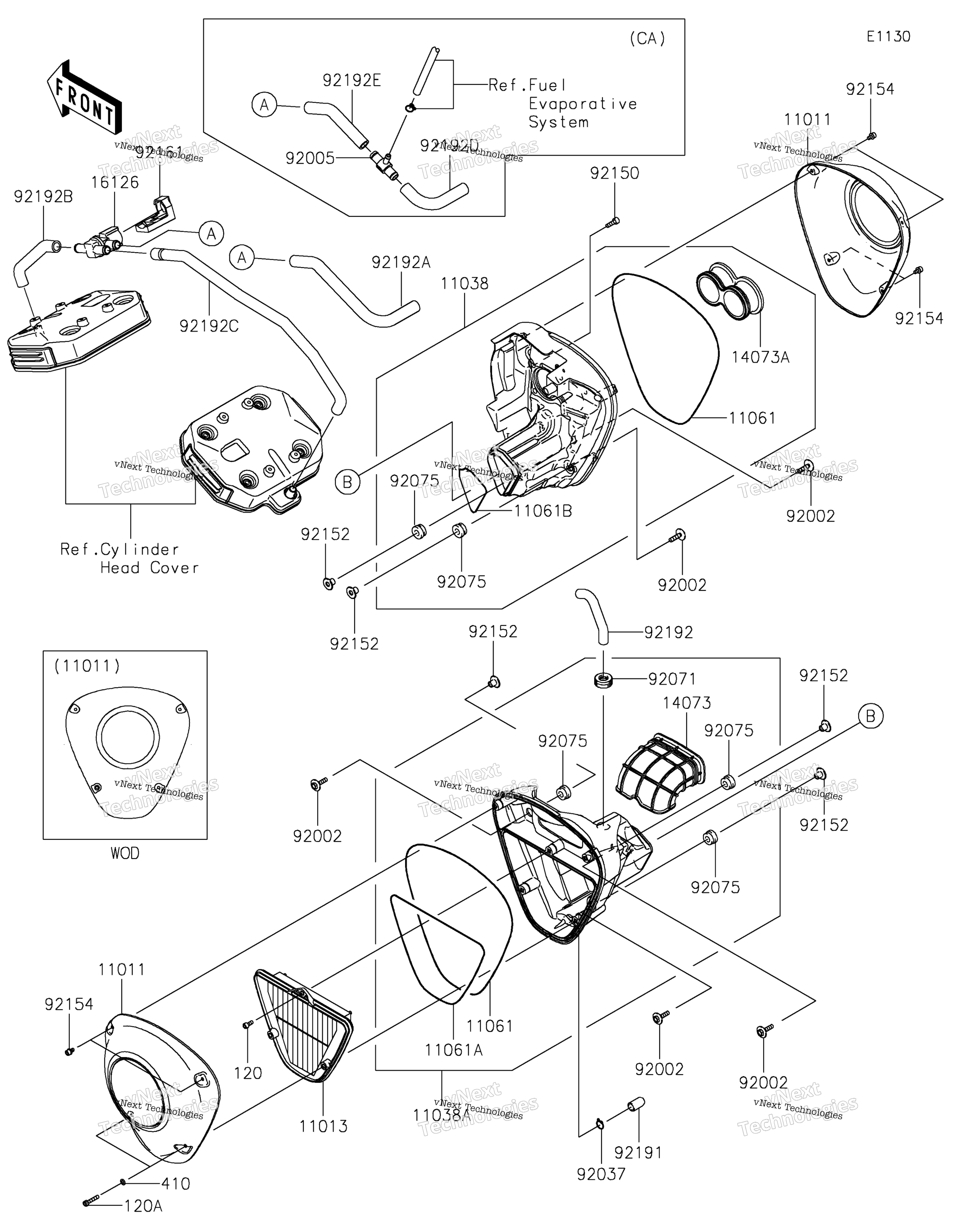 Воздушный фильтр