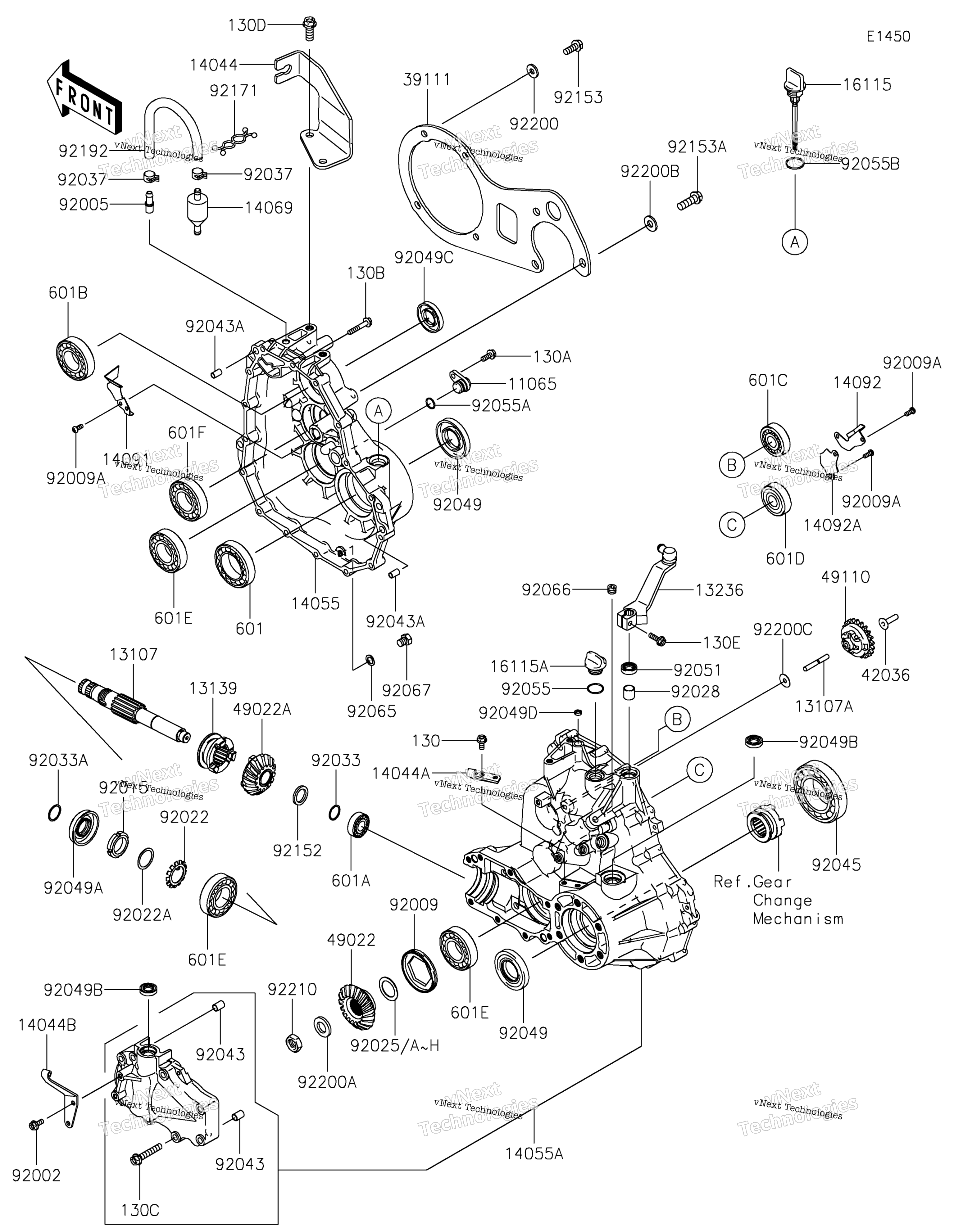 передача Box