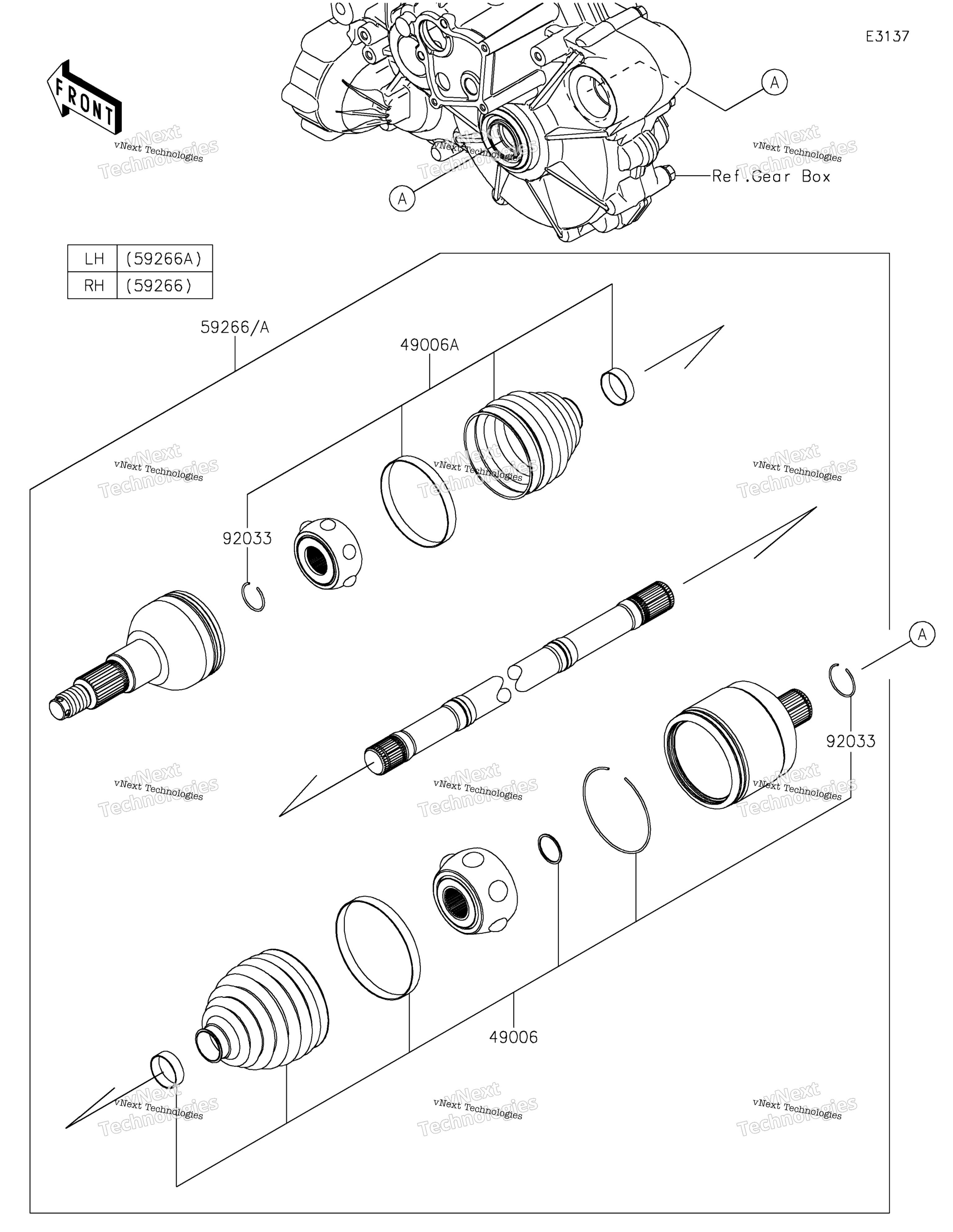 Привод Shaft-Rear