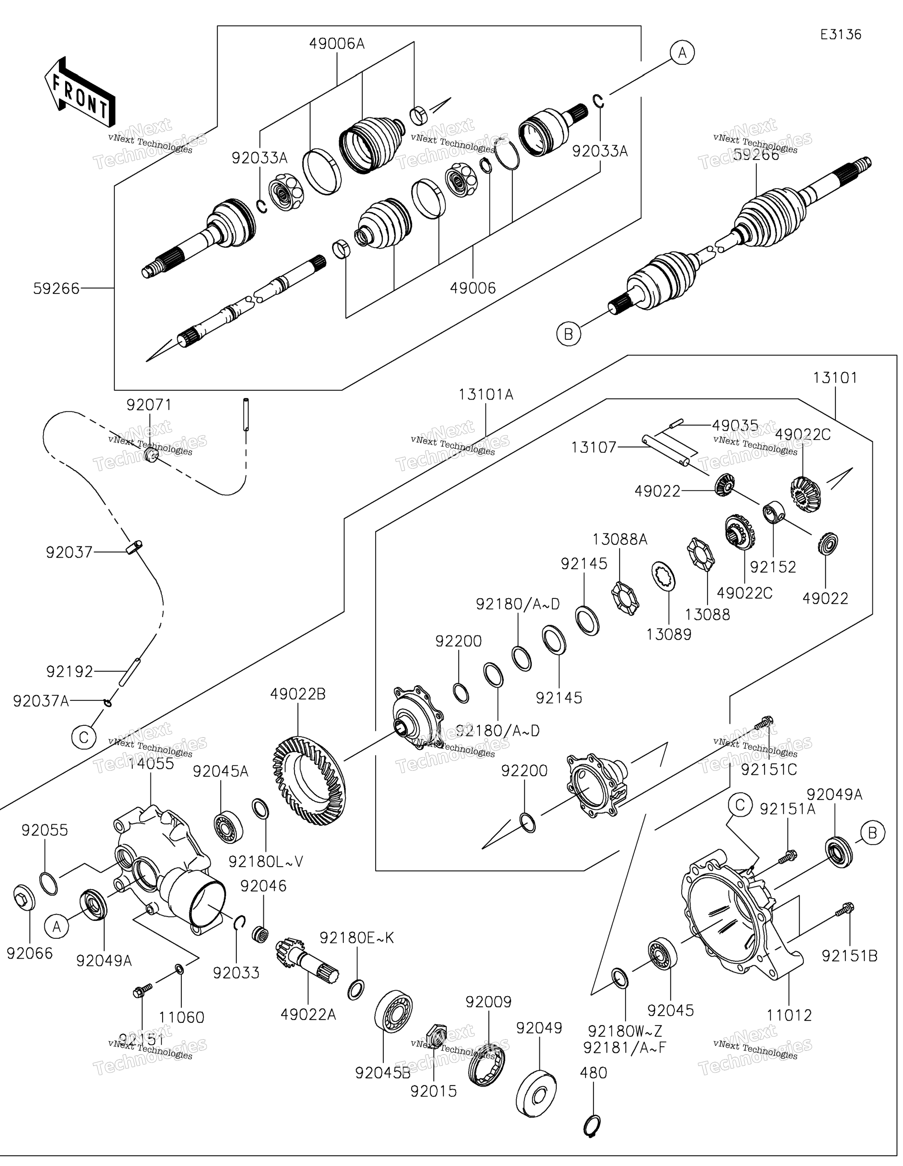 Привод Shaft-Front