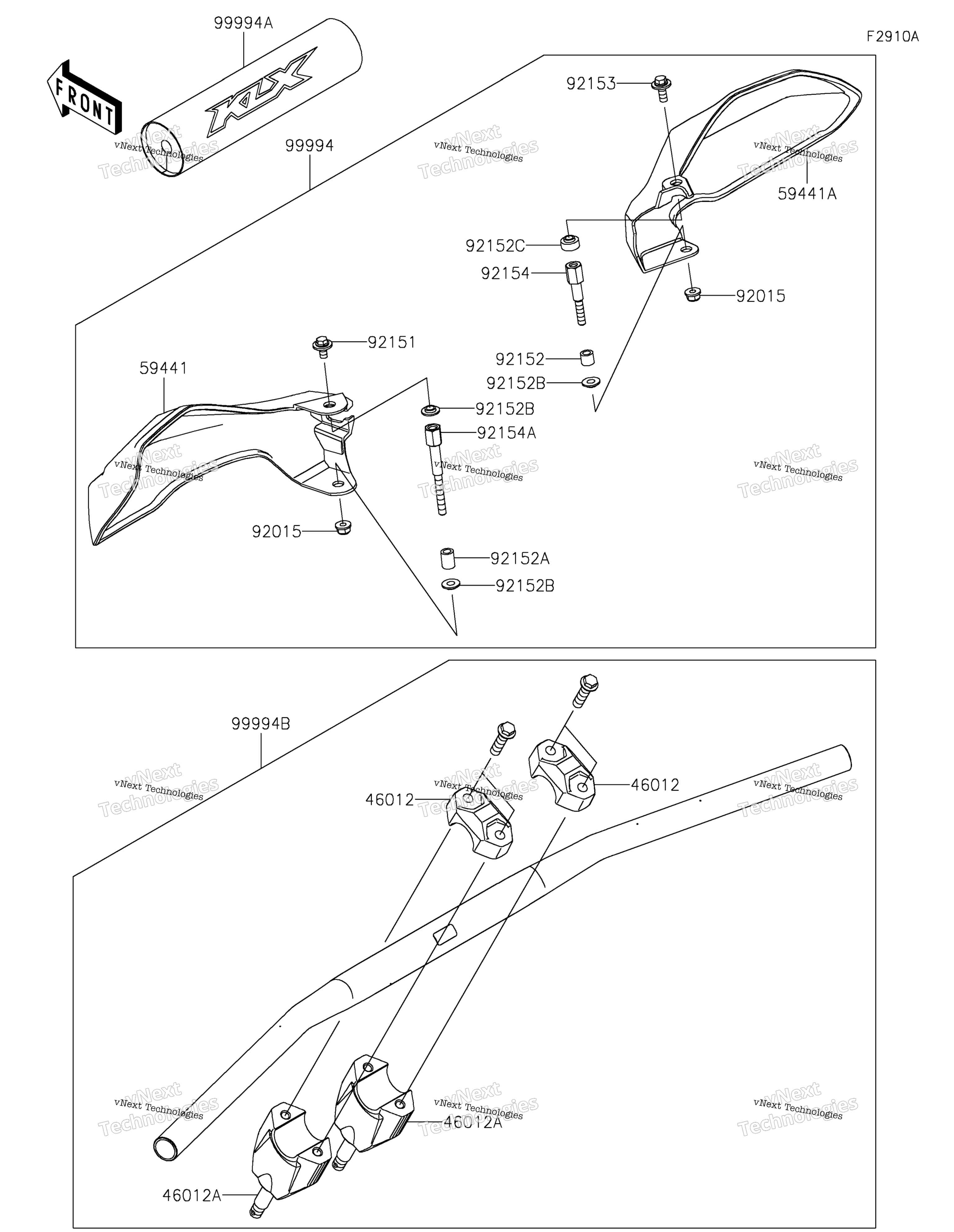 Аксессуары (Handle)