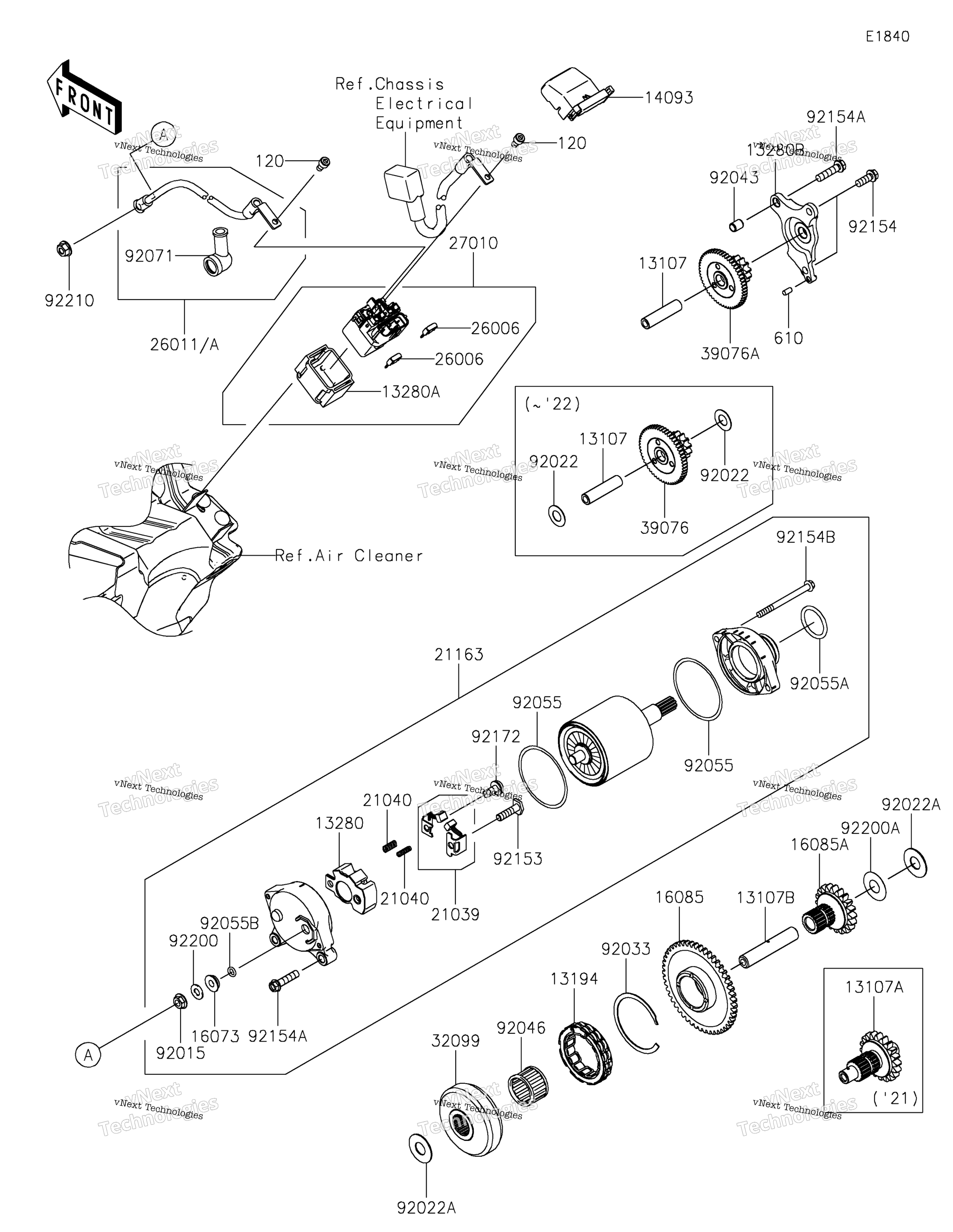 Стартер Motor 2