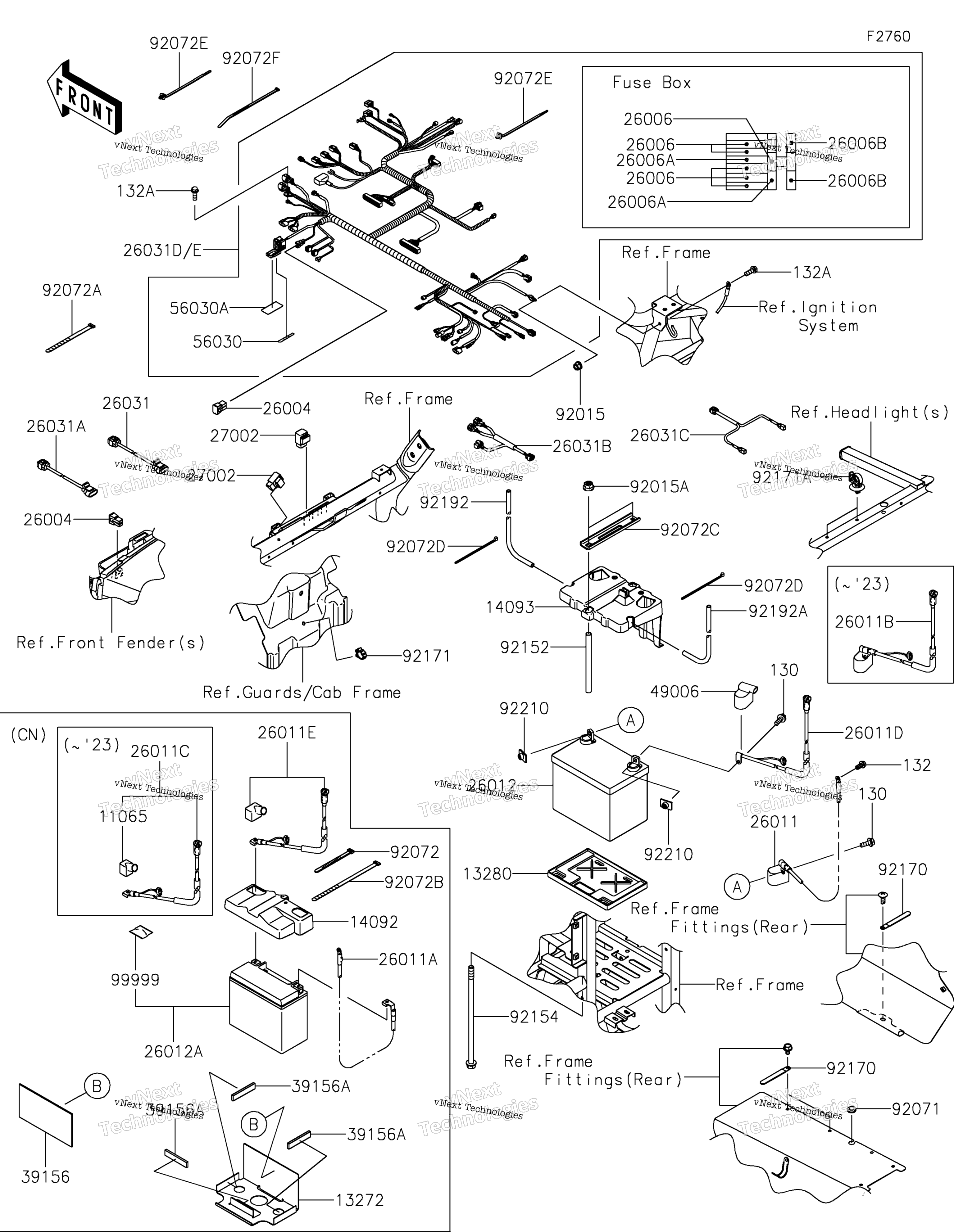 Шасси Electrical Equipment