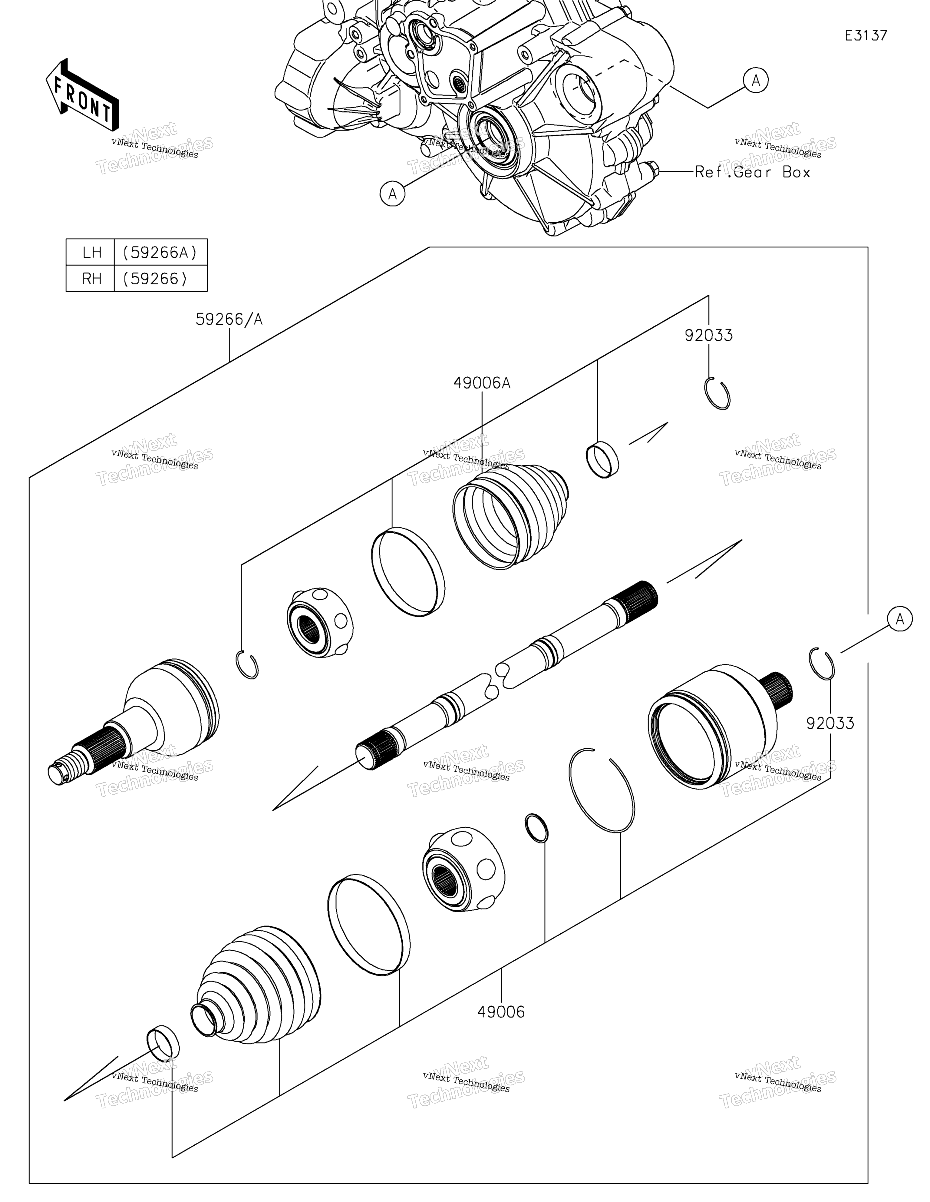 Привод Shaft-Rear