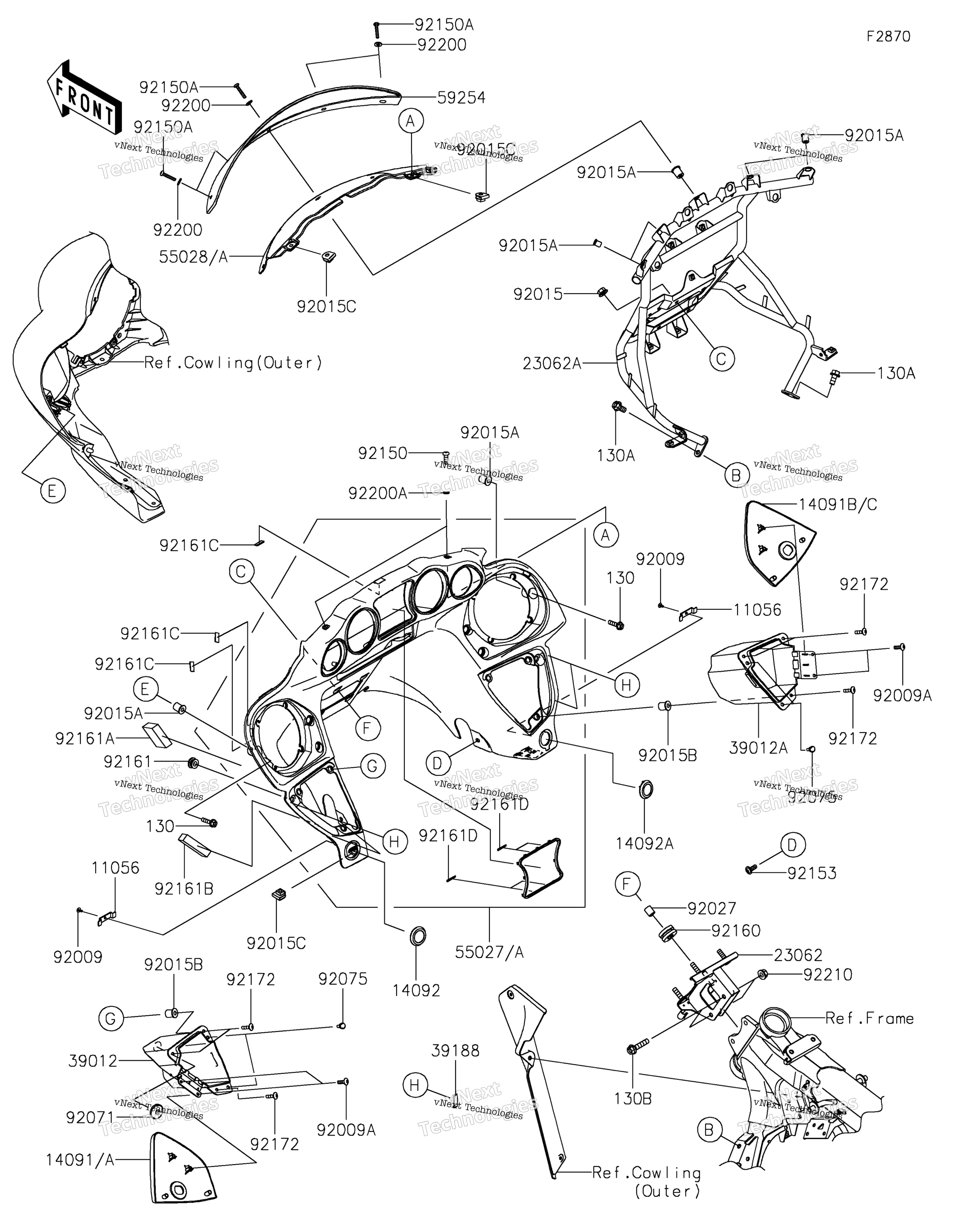 Cowling(Inner 2