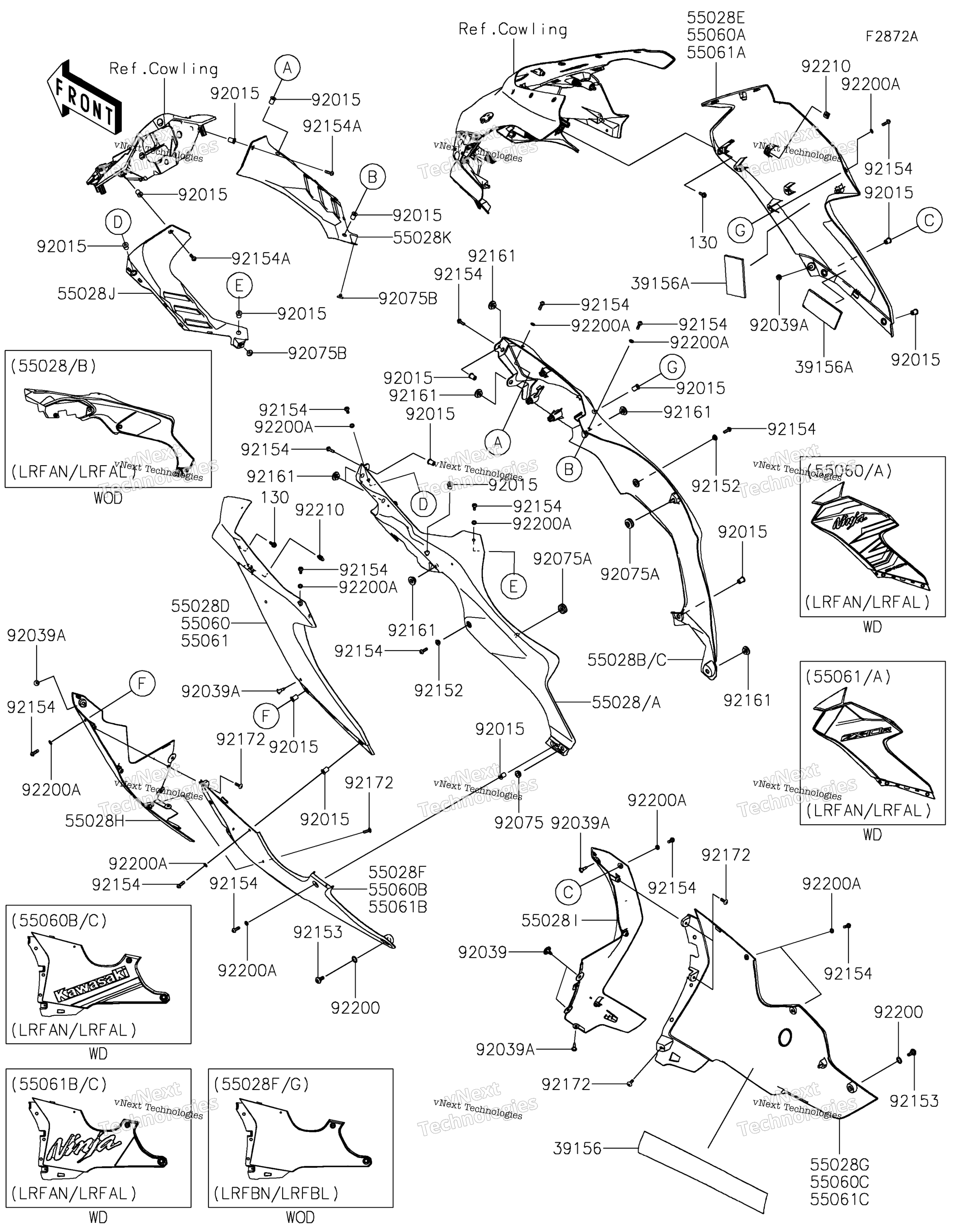 Обтекатель Lowers(Lrfan-Lrfbl)