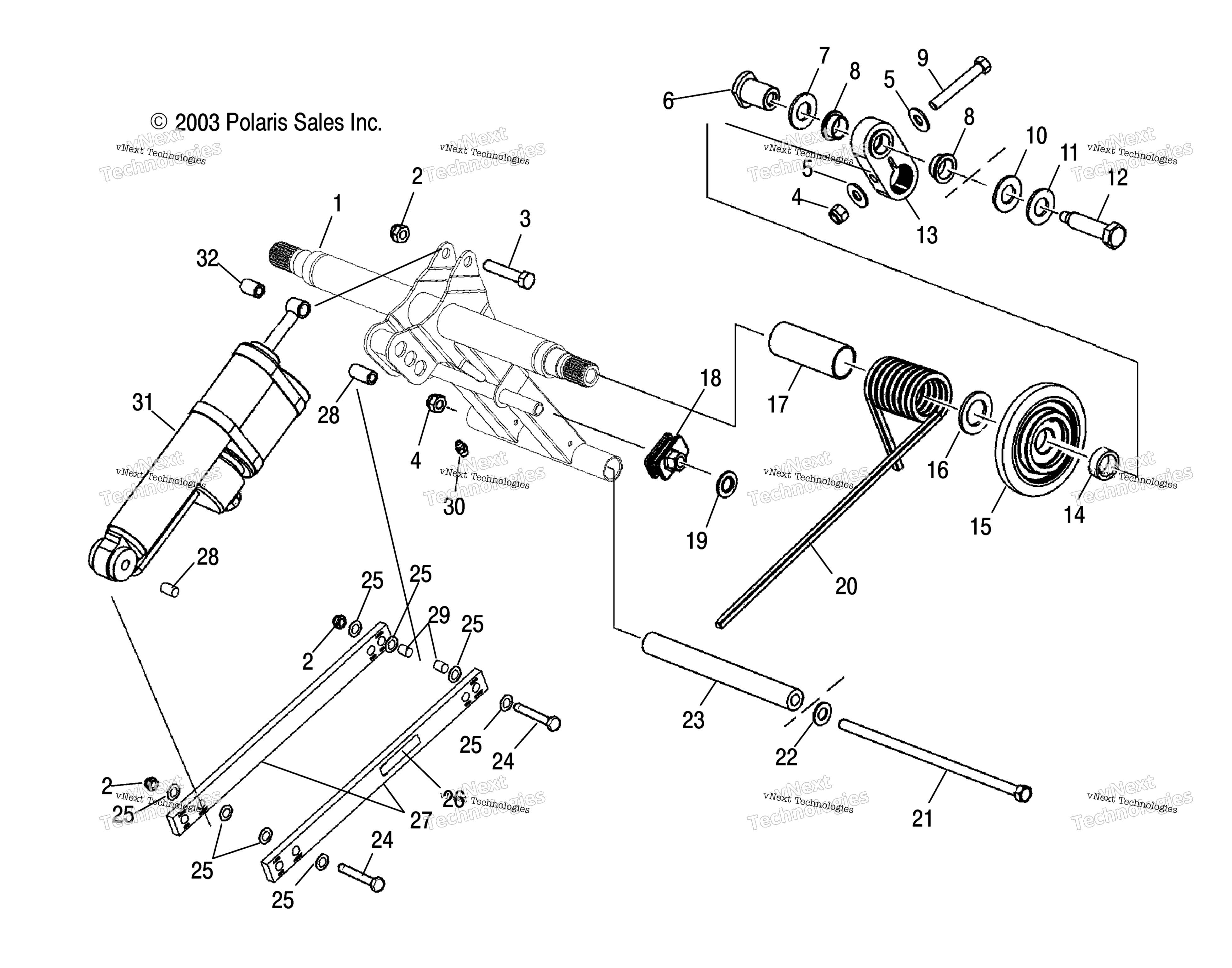 Задняя часть Torque Arm /Ce