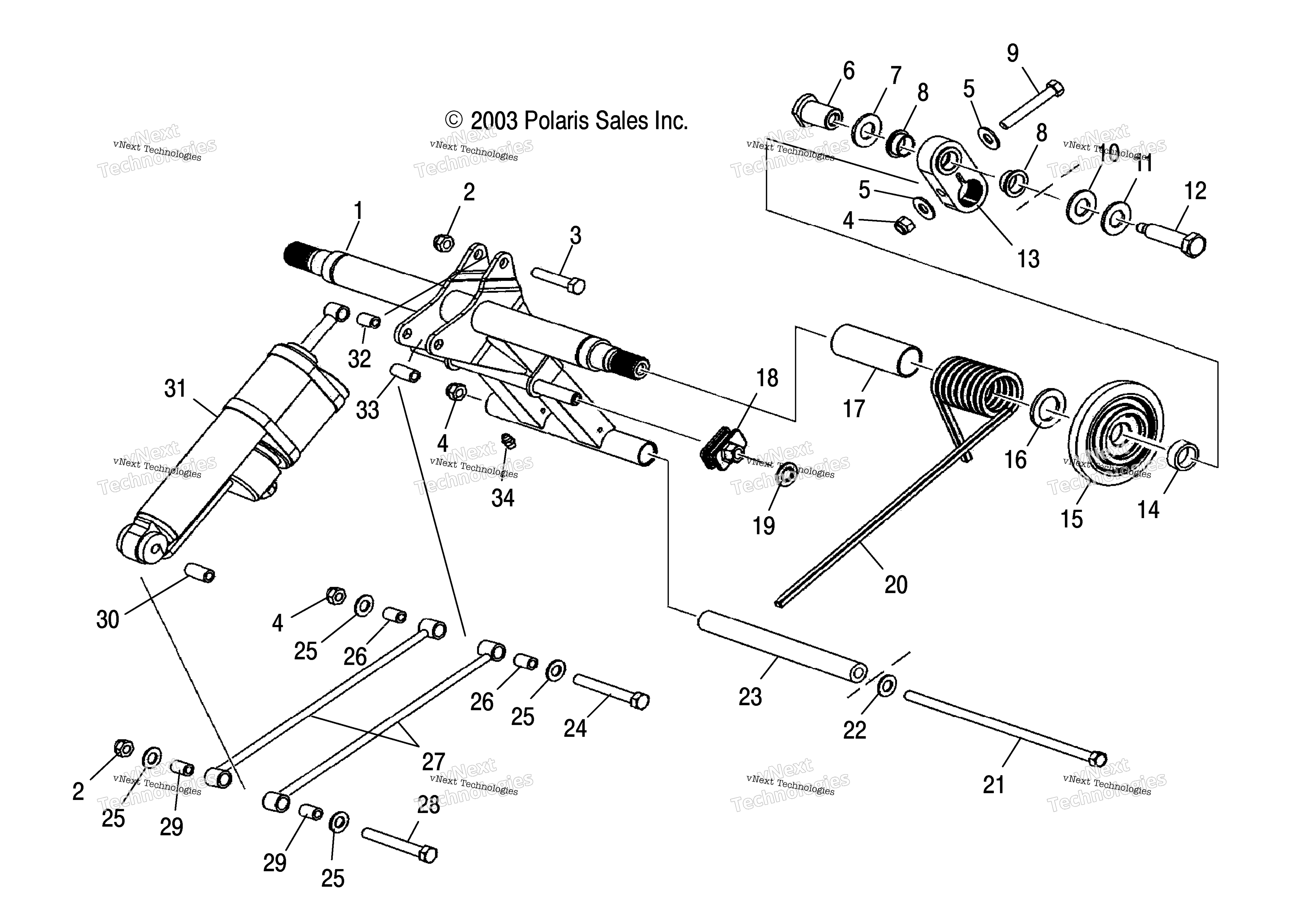 Задняя часть Torque Arm /Csa/Ce