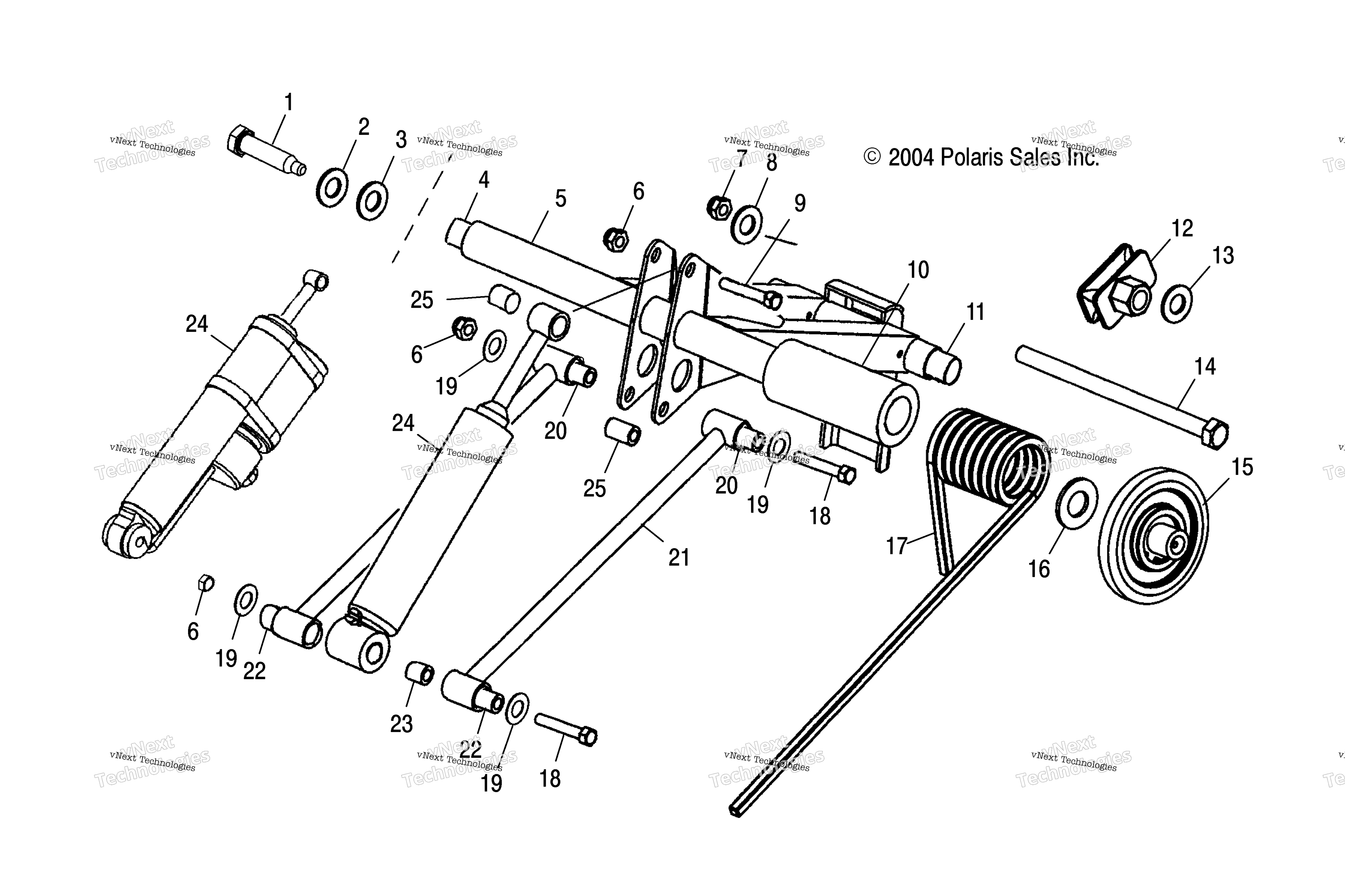 задний Torque Arm