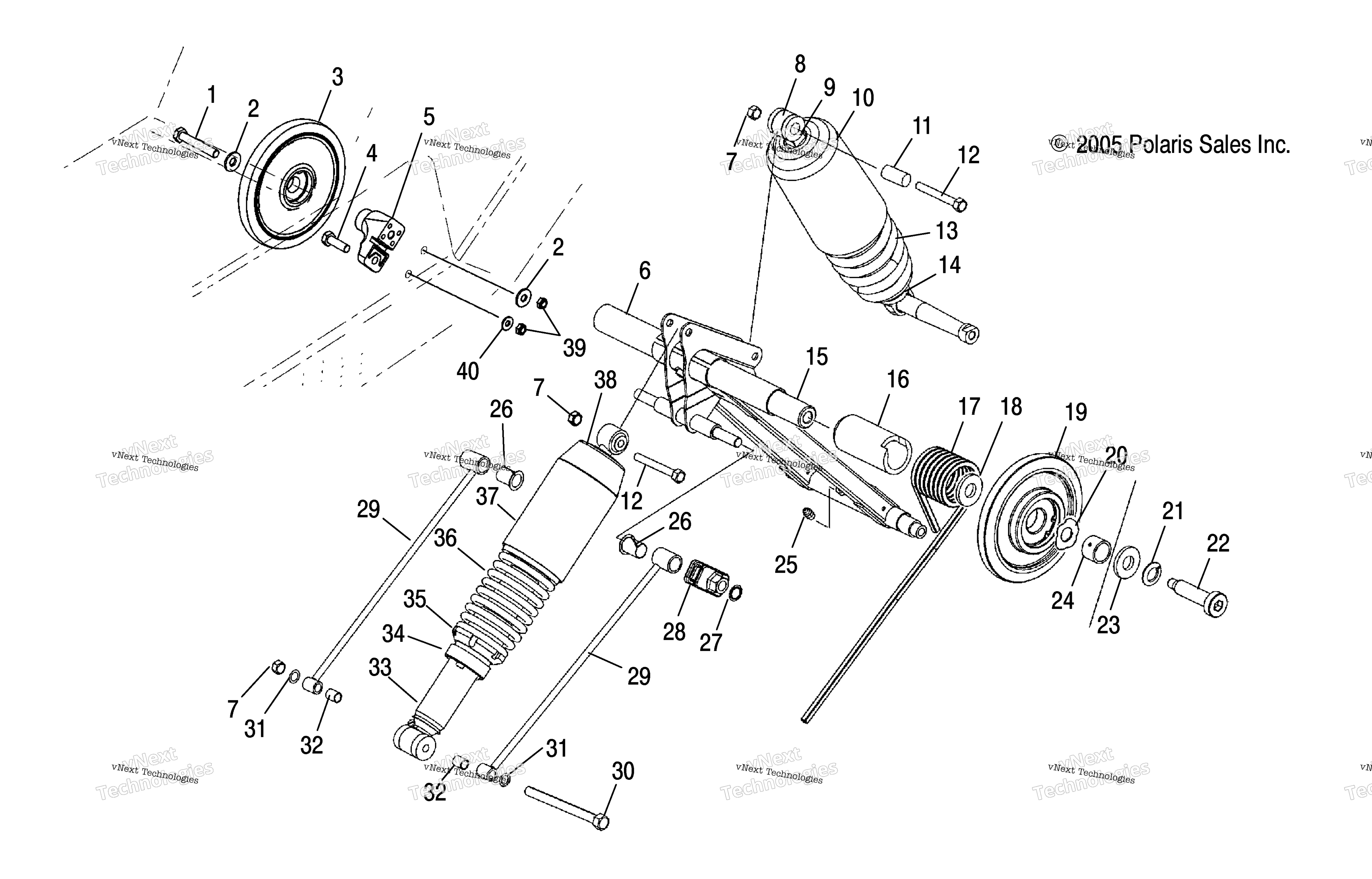 Torque Arm, задний