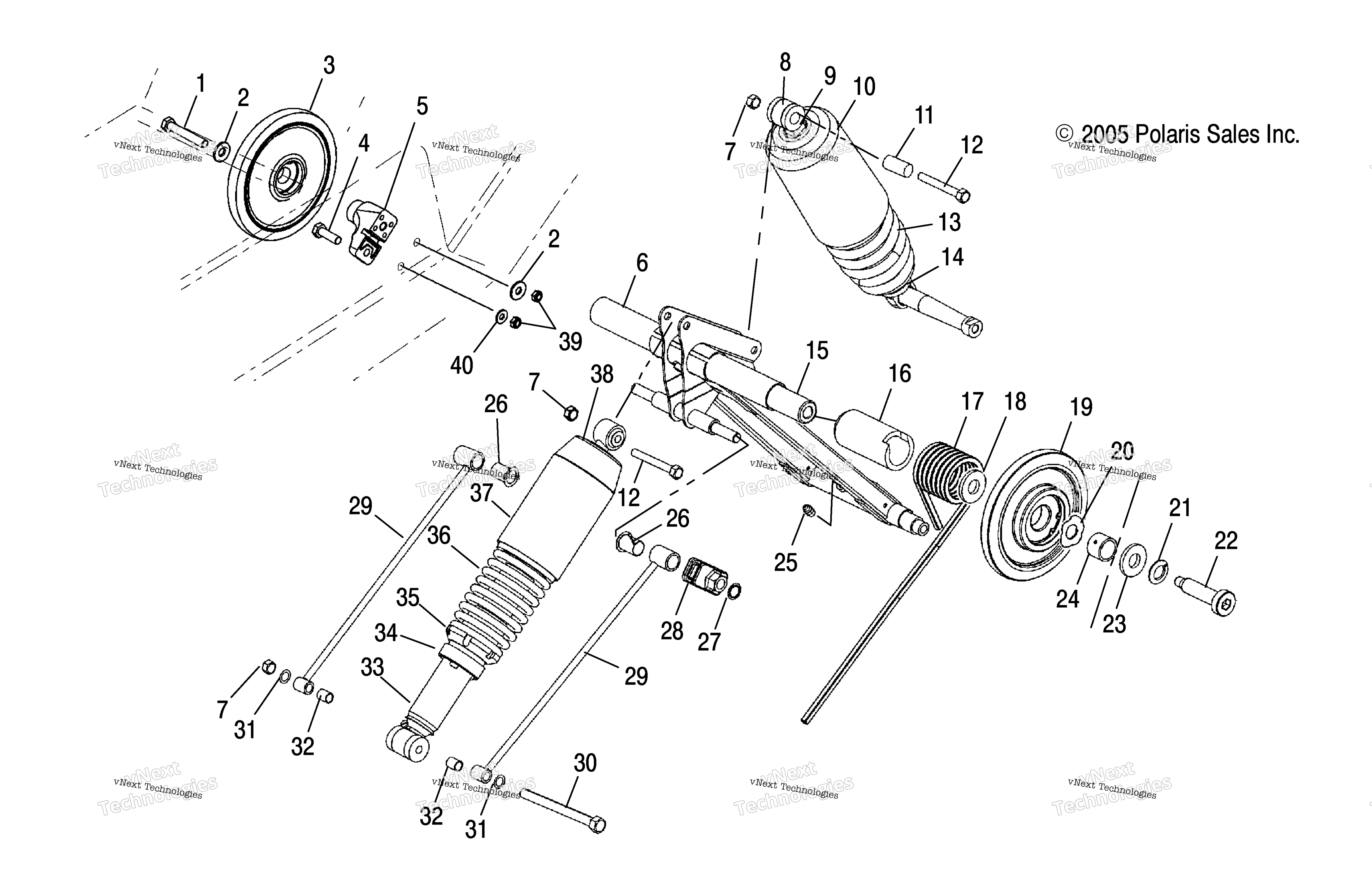 Torque Arm, задний / Nt5bsa
