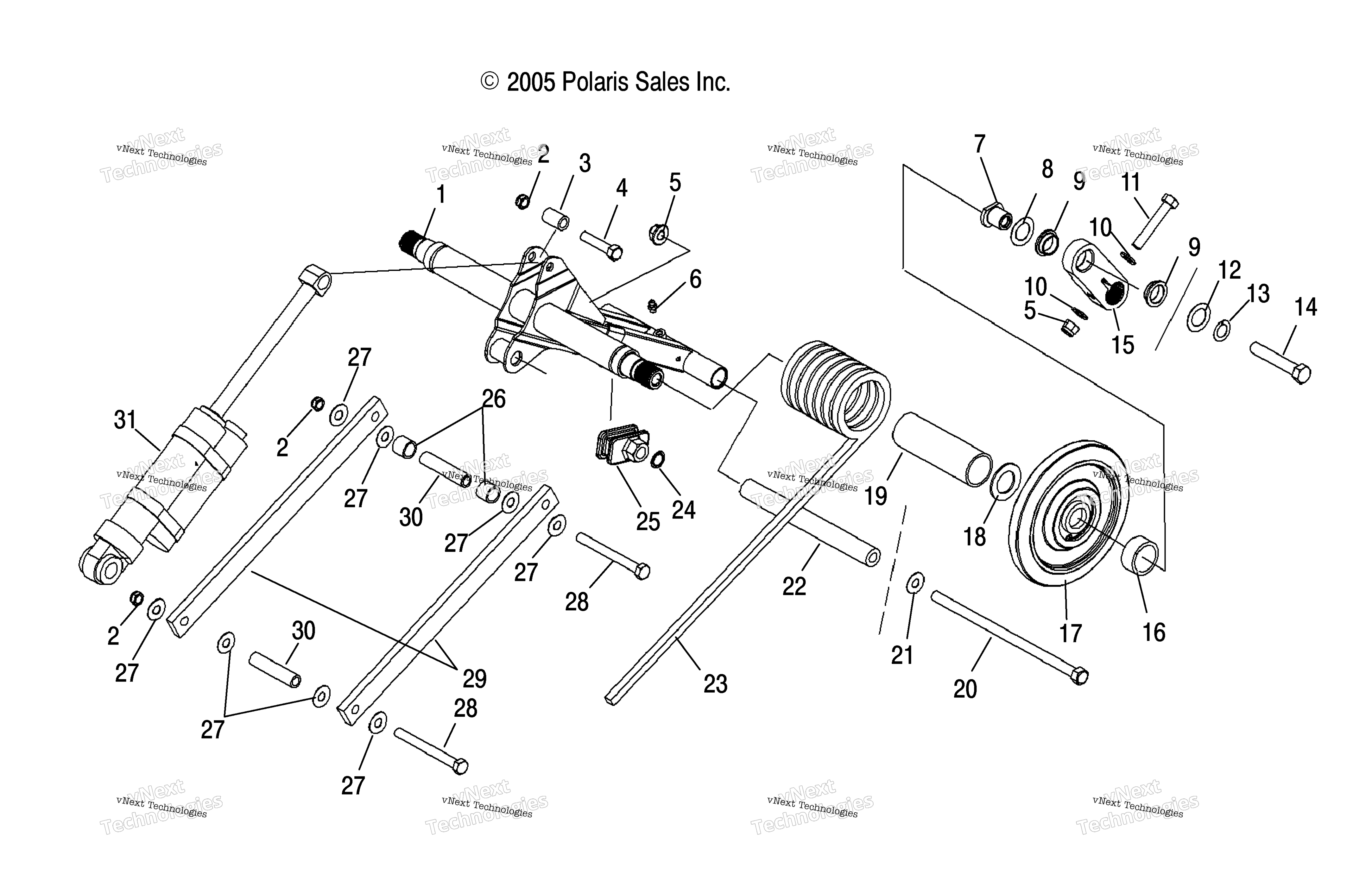 Torque Arm, задний