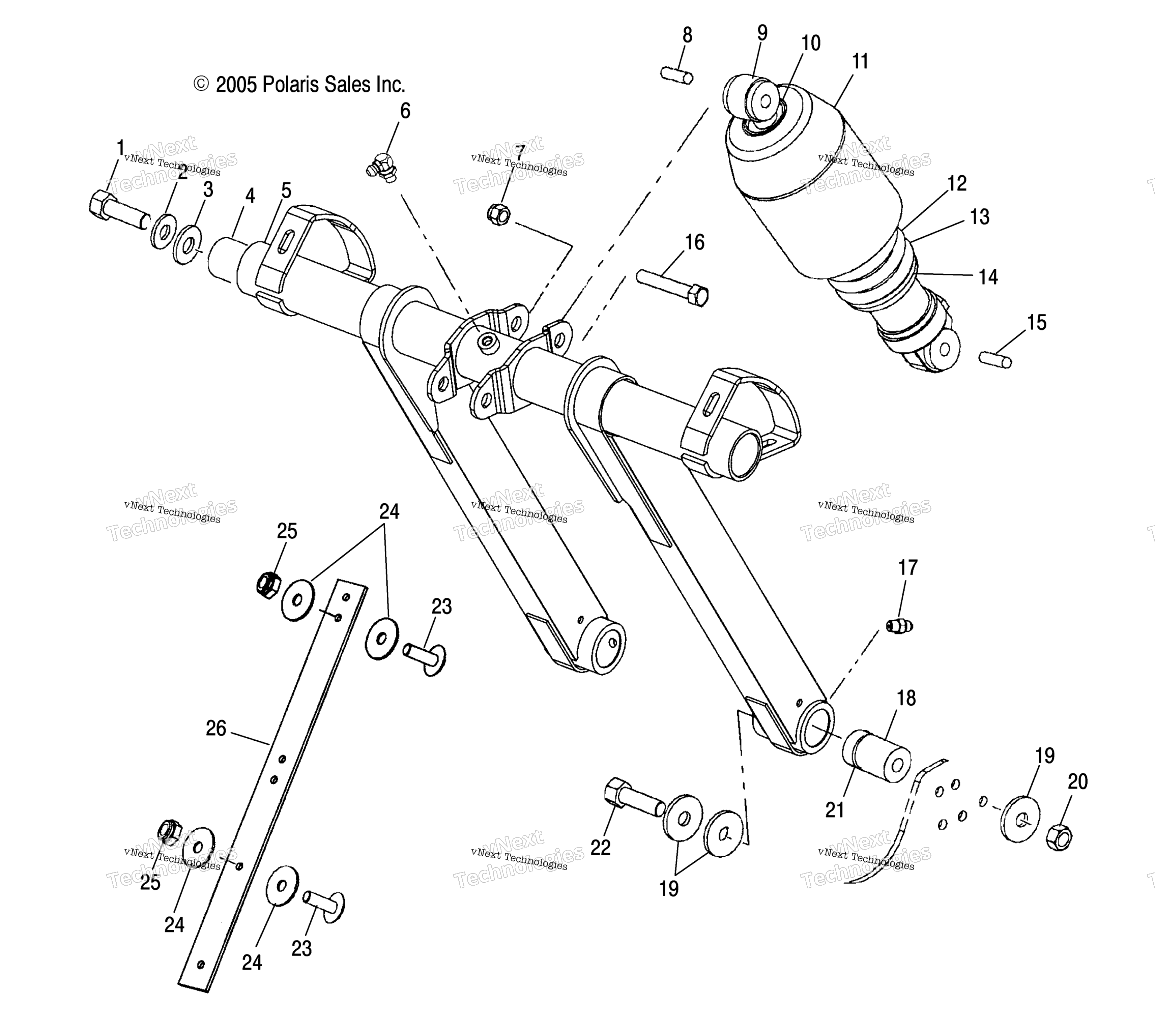 Torque Arm, передний