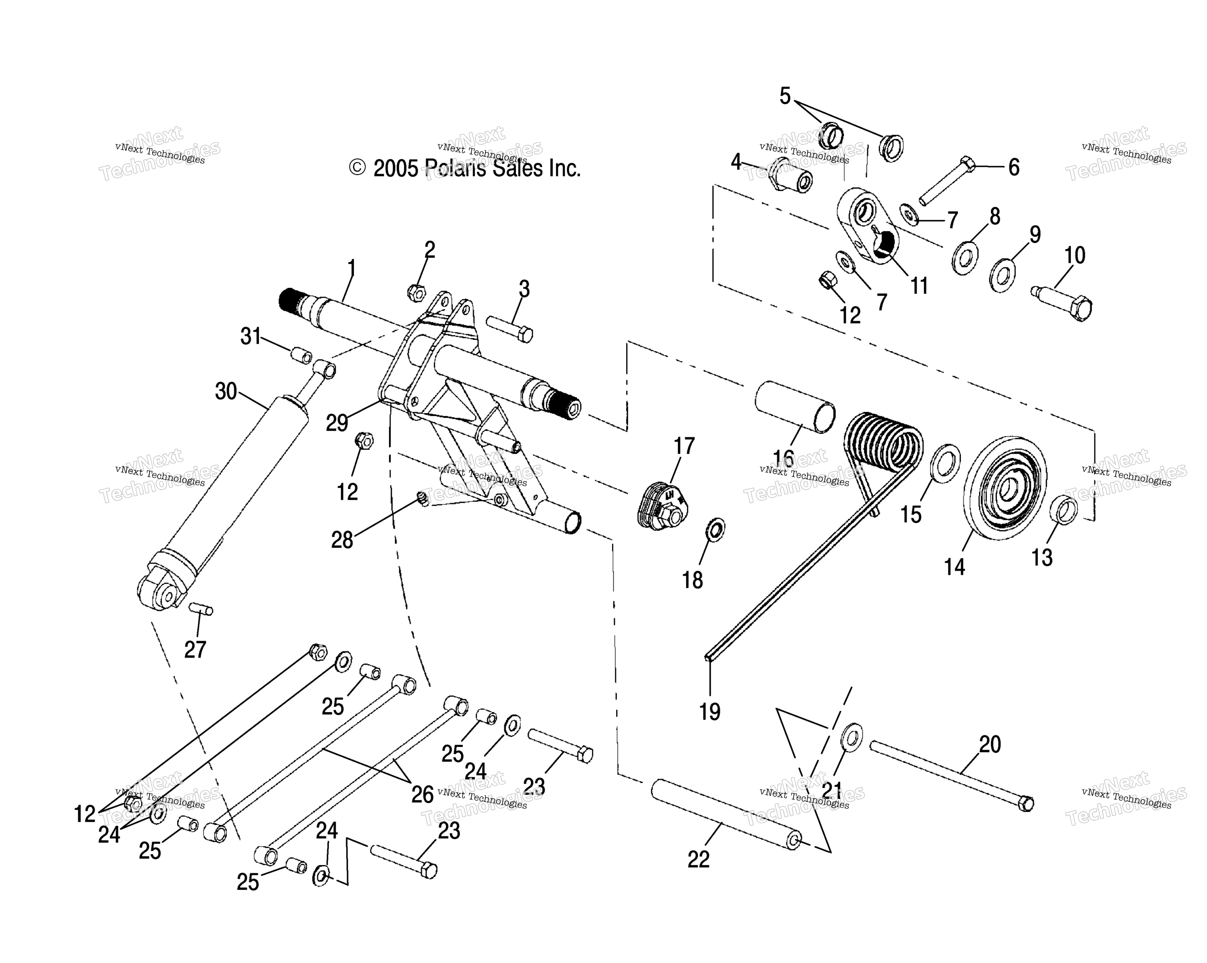 Torque Arm, задний