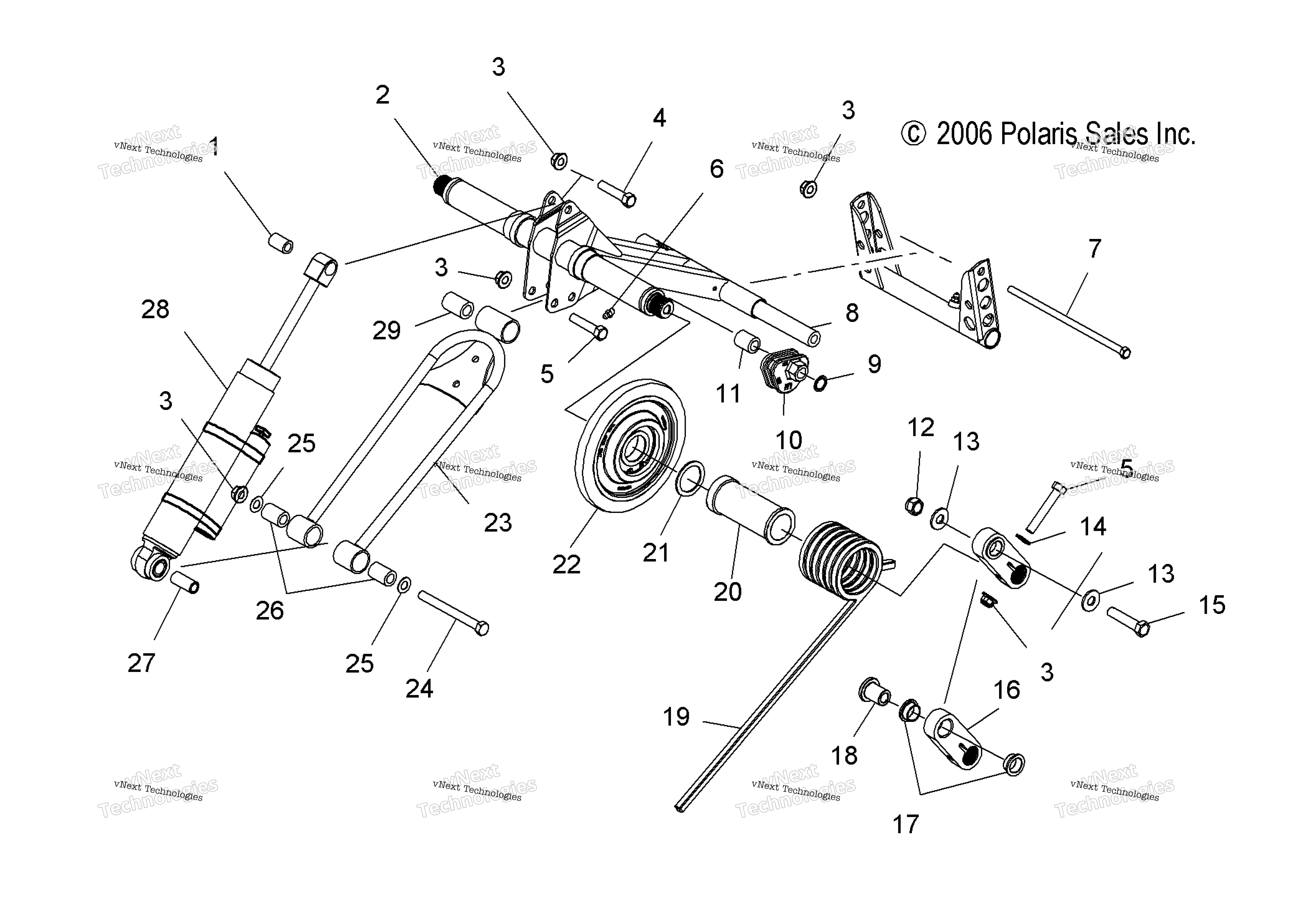 Torque Arm, задний