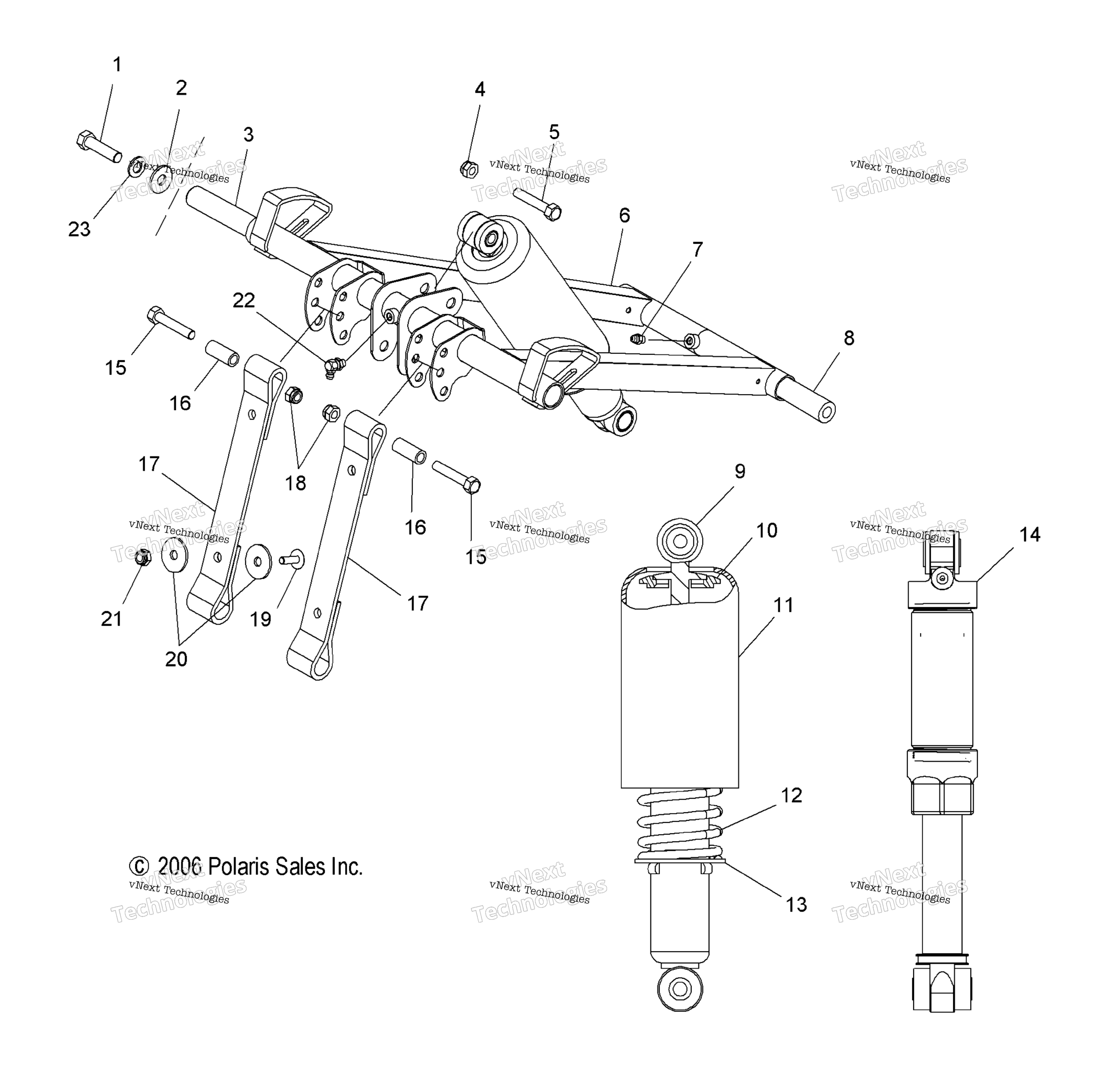 Torque Arm, передний