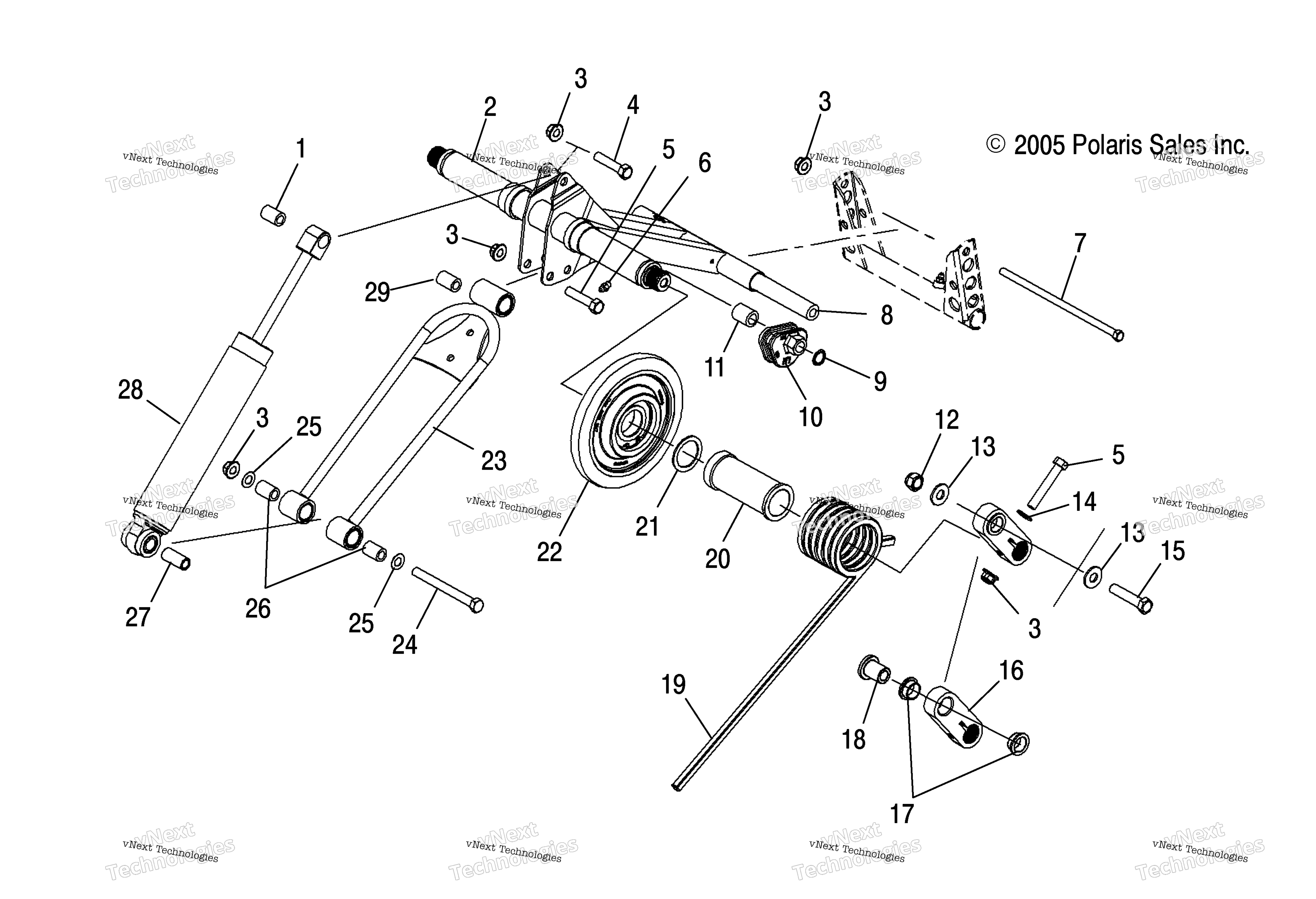 Torque Arm, задний