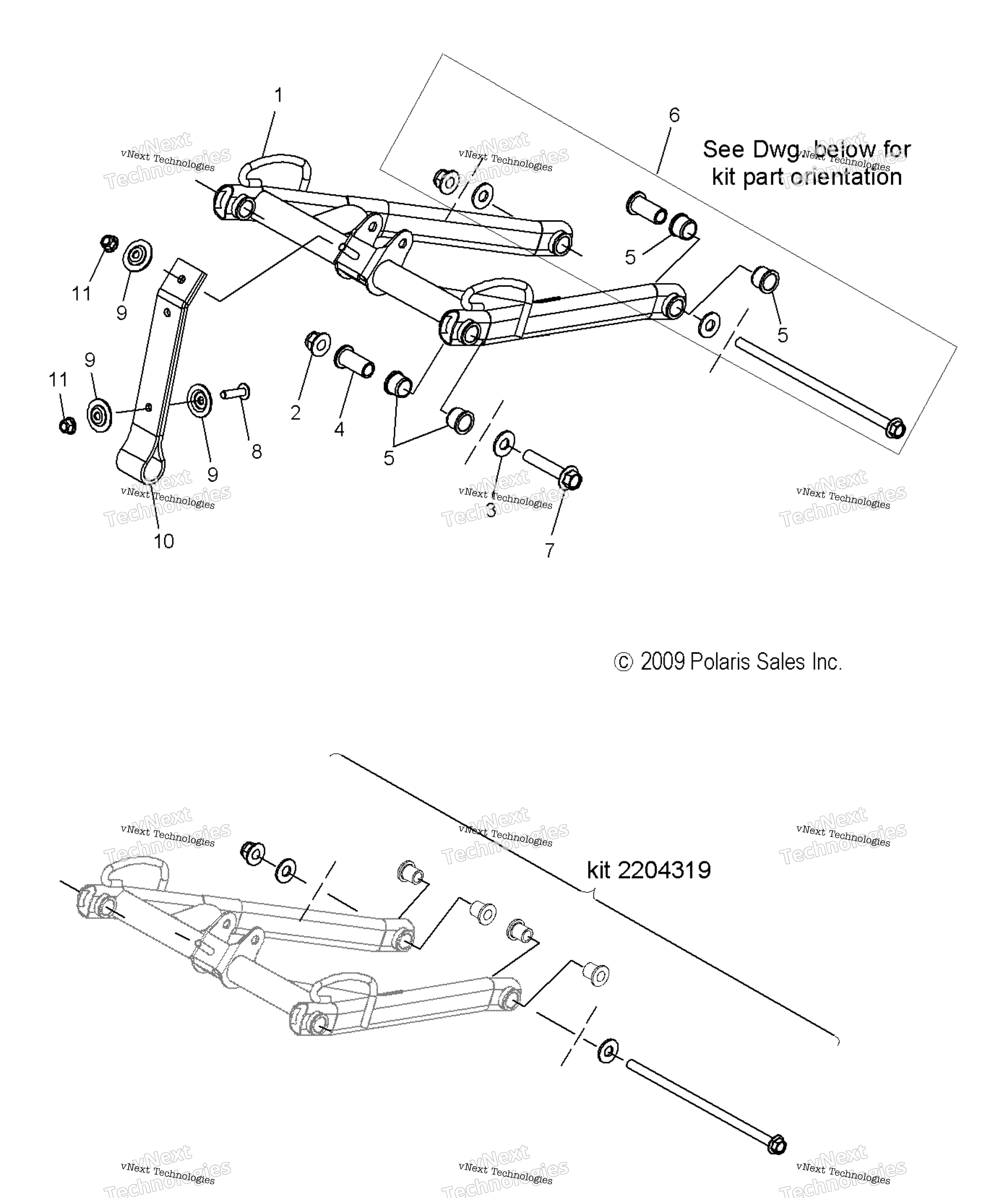 Подвеска, передняя Torque Arm